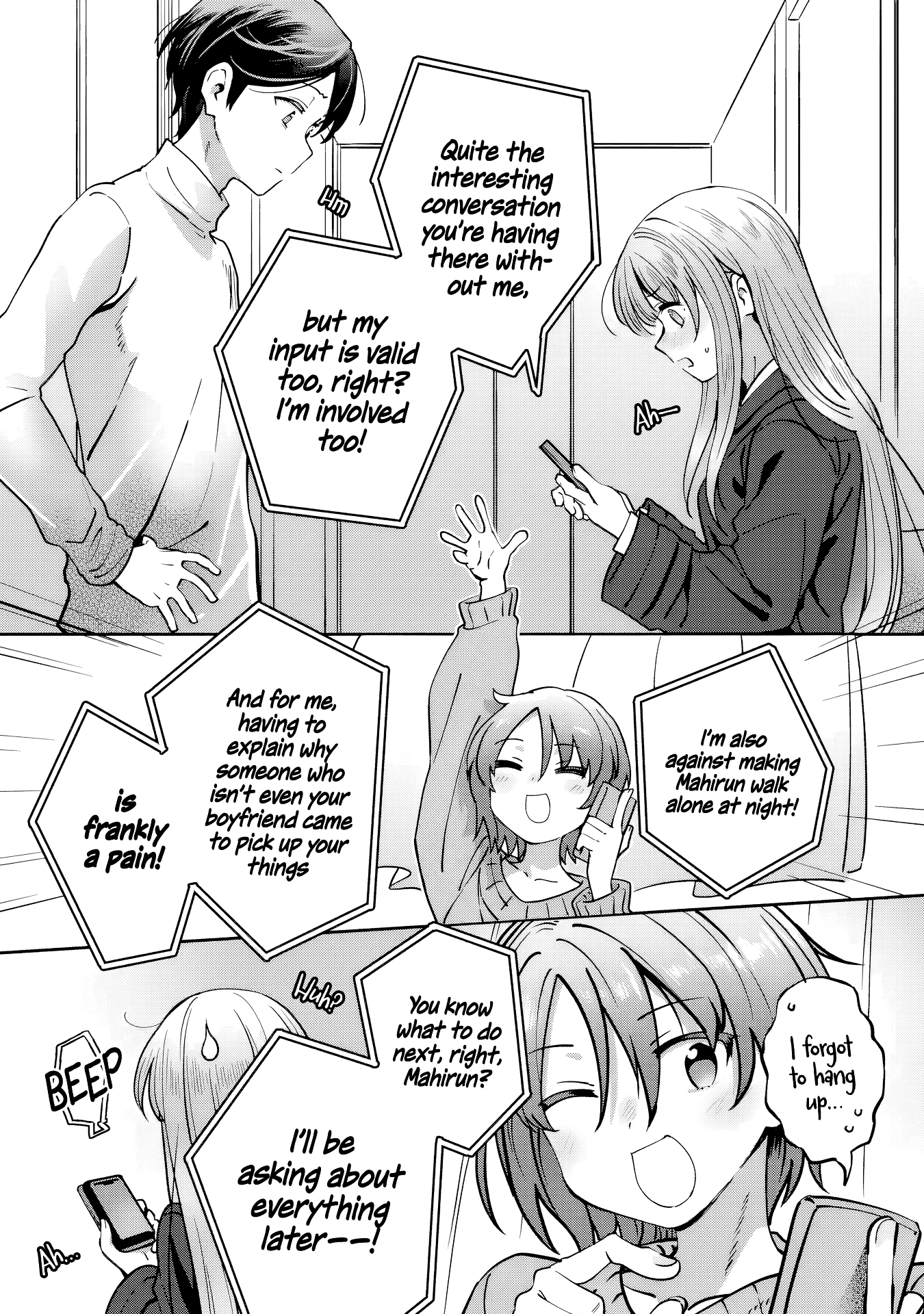 Read The Angel Next Door Spoils Me Rotten_ After the Rain ENGLISH Manga Online