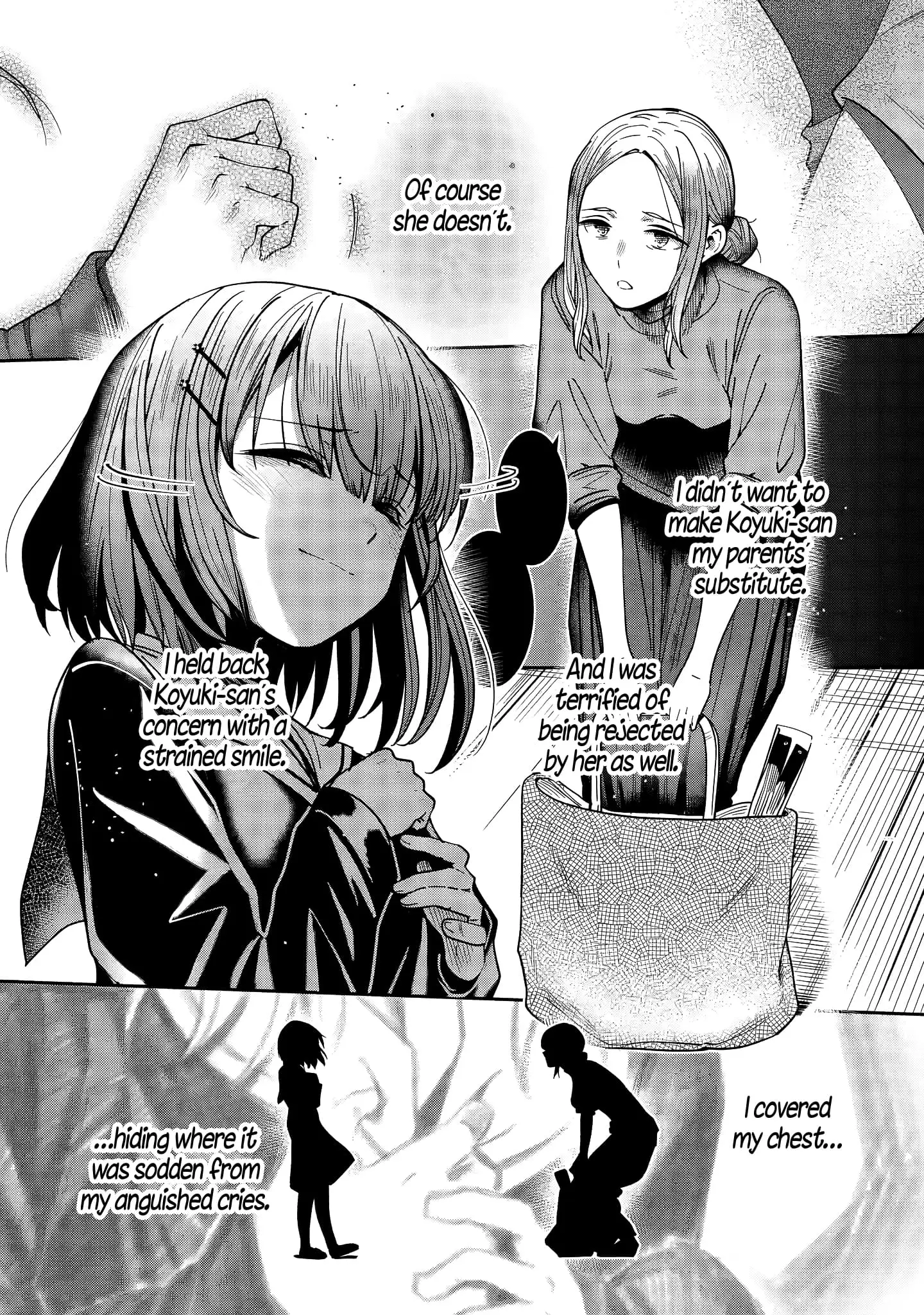 Read The Angel Next Door Spoils Me Rotten_ After the Rain ENGLISH Manga Online