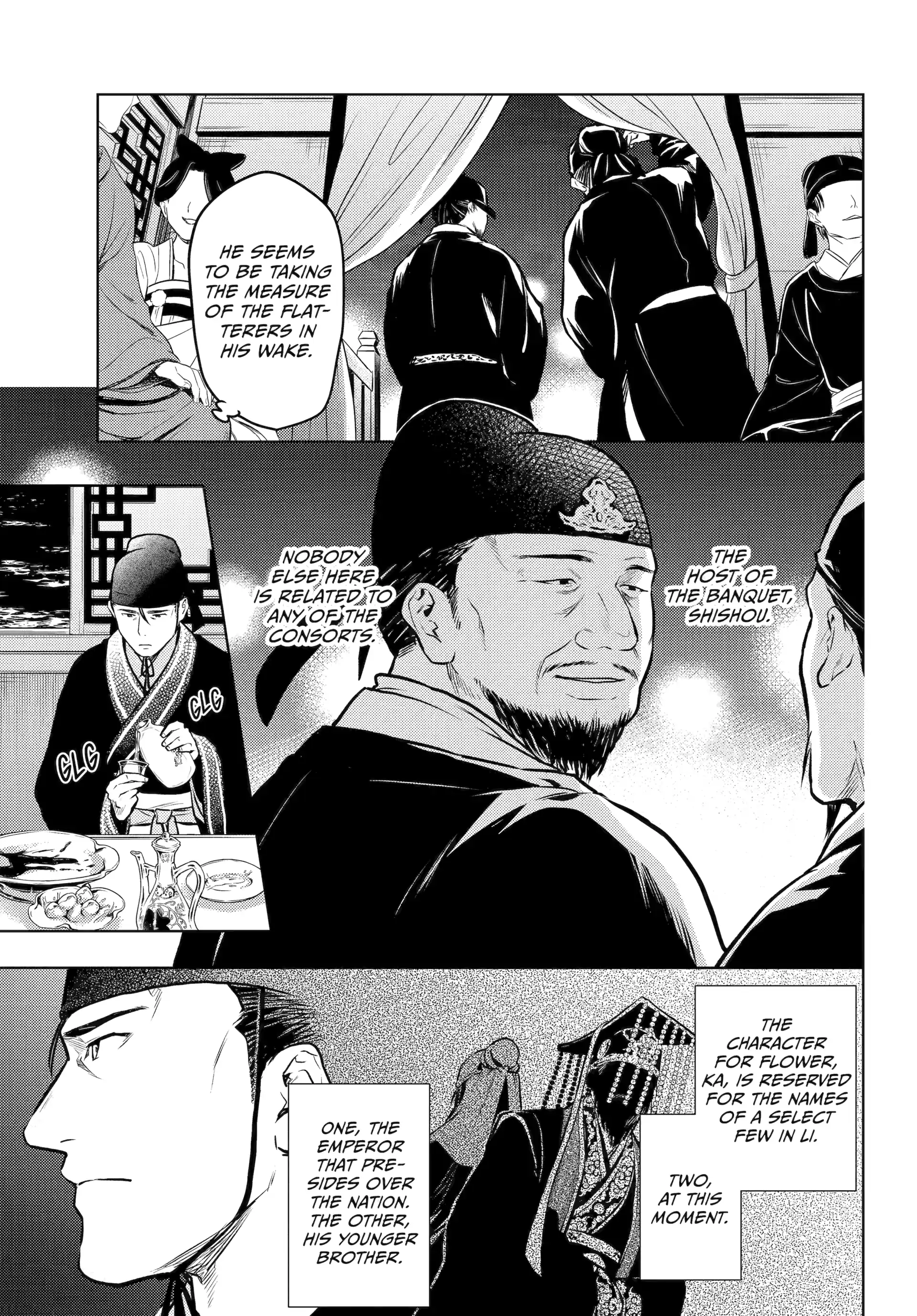 Read The Apothecary Diaries ENGLISH Manga Online