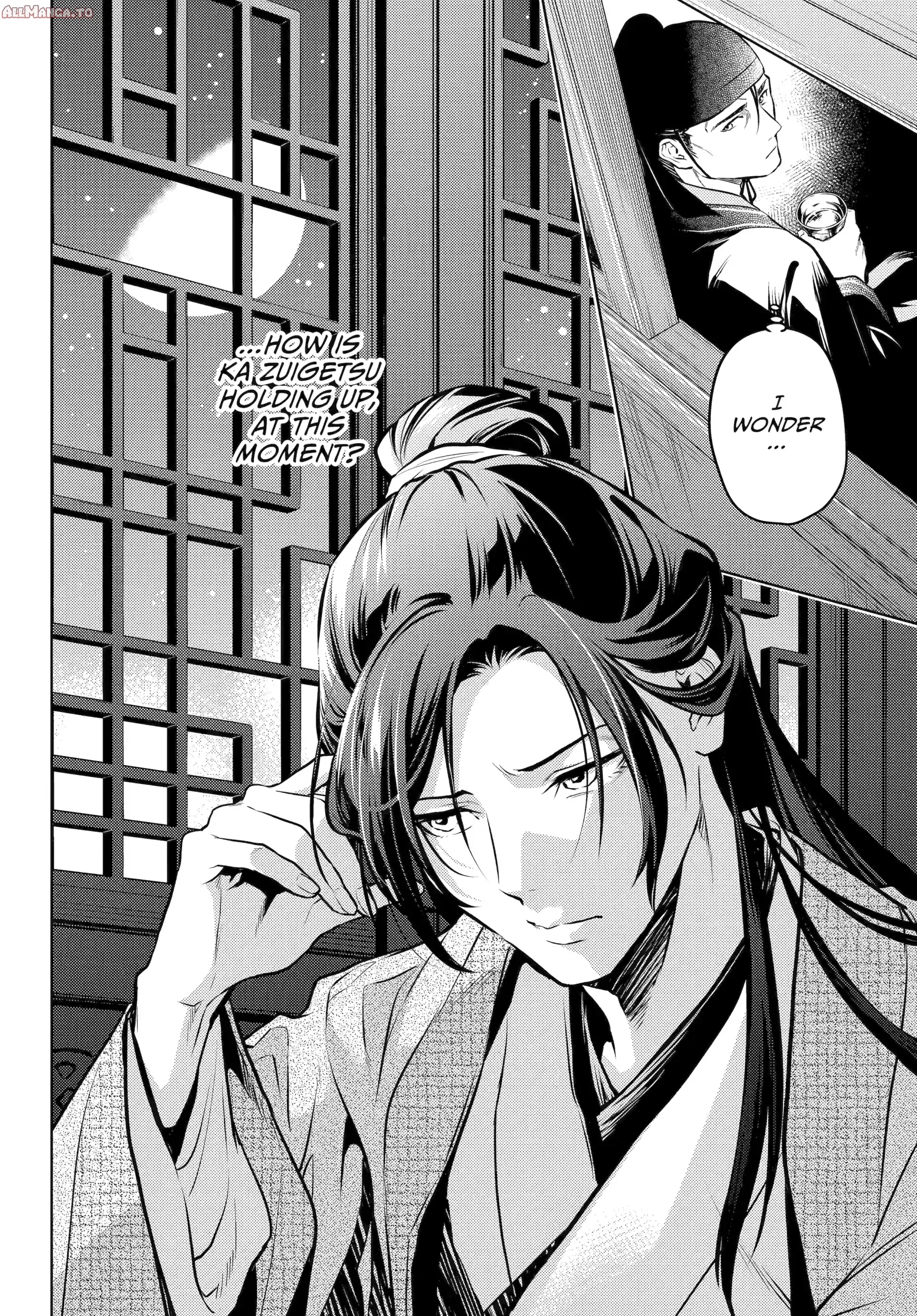 Read The Apothecary Diaries ENGLISH Manga Online