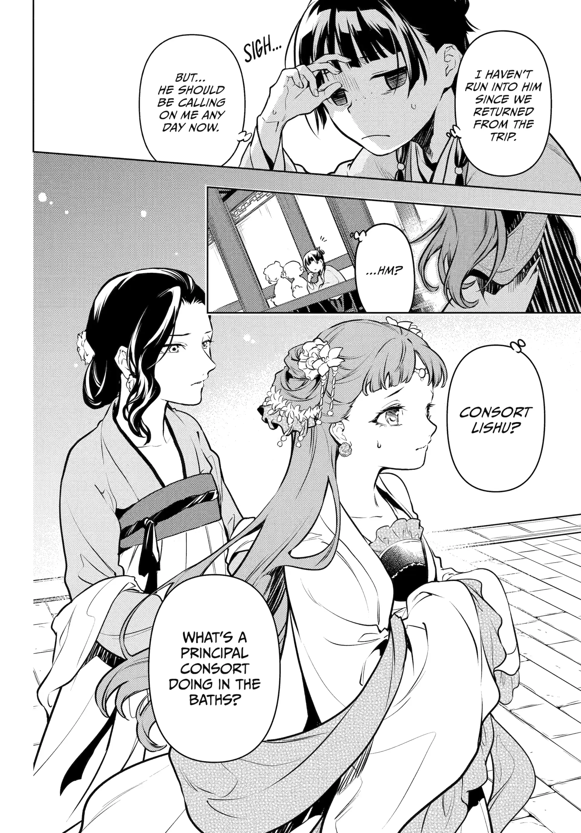 Read The Apothecary Diaries ENGLISH Manga Online