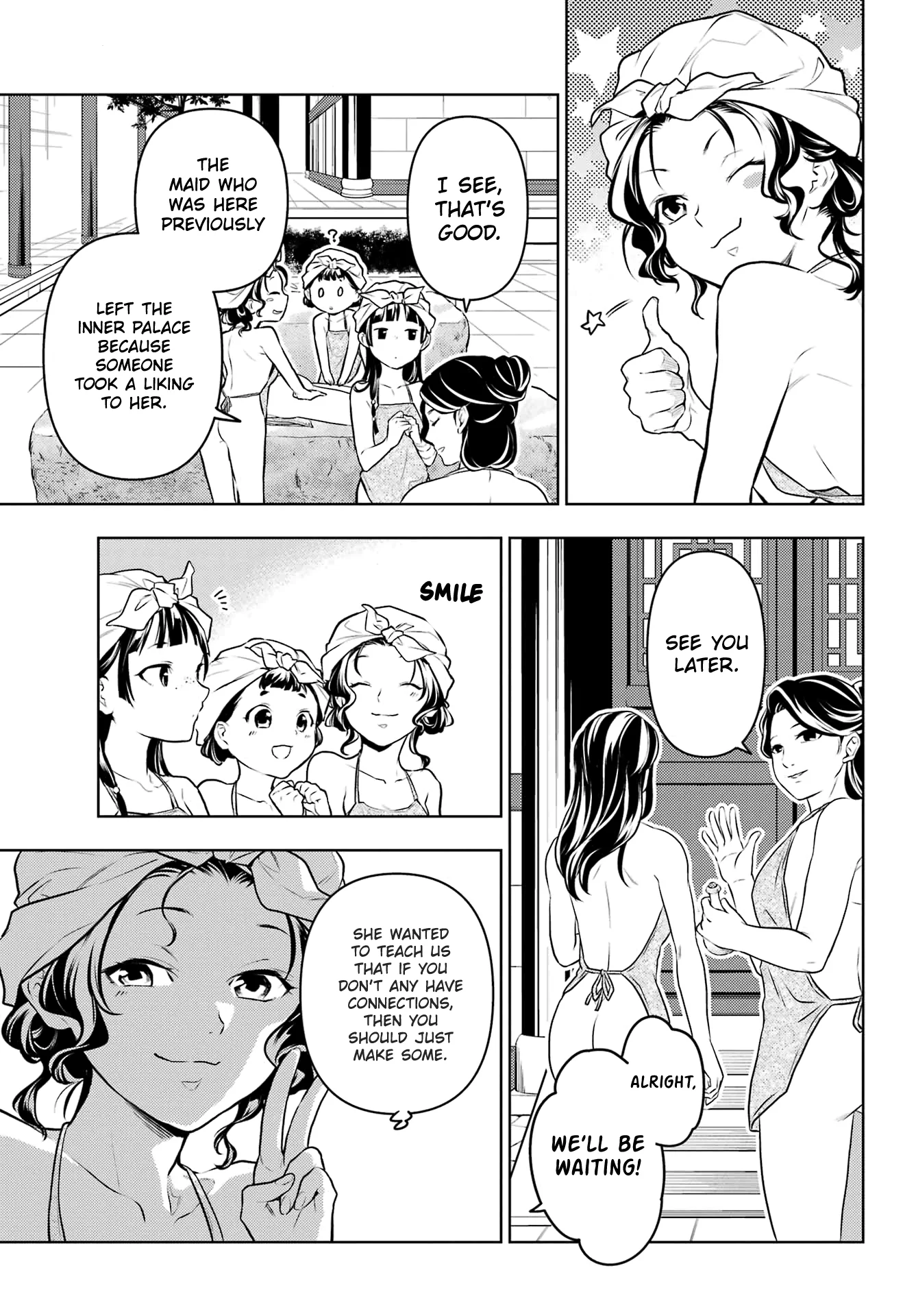 Read The Apothecary Diaries ENGLISH Manga Online