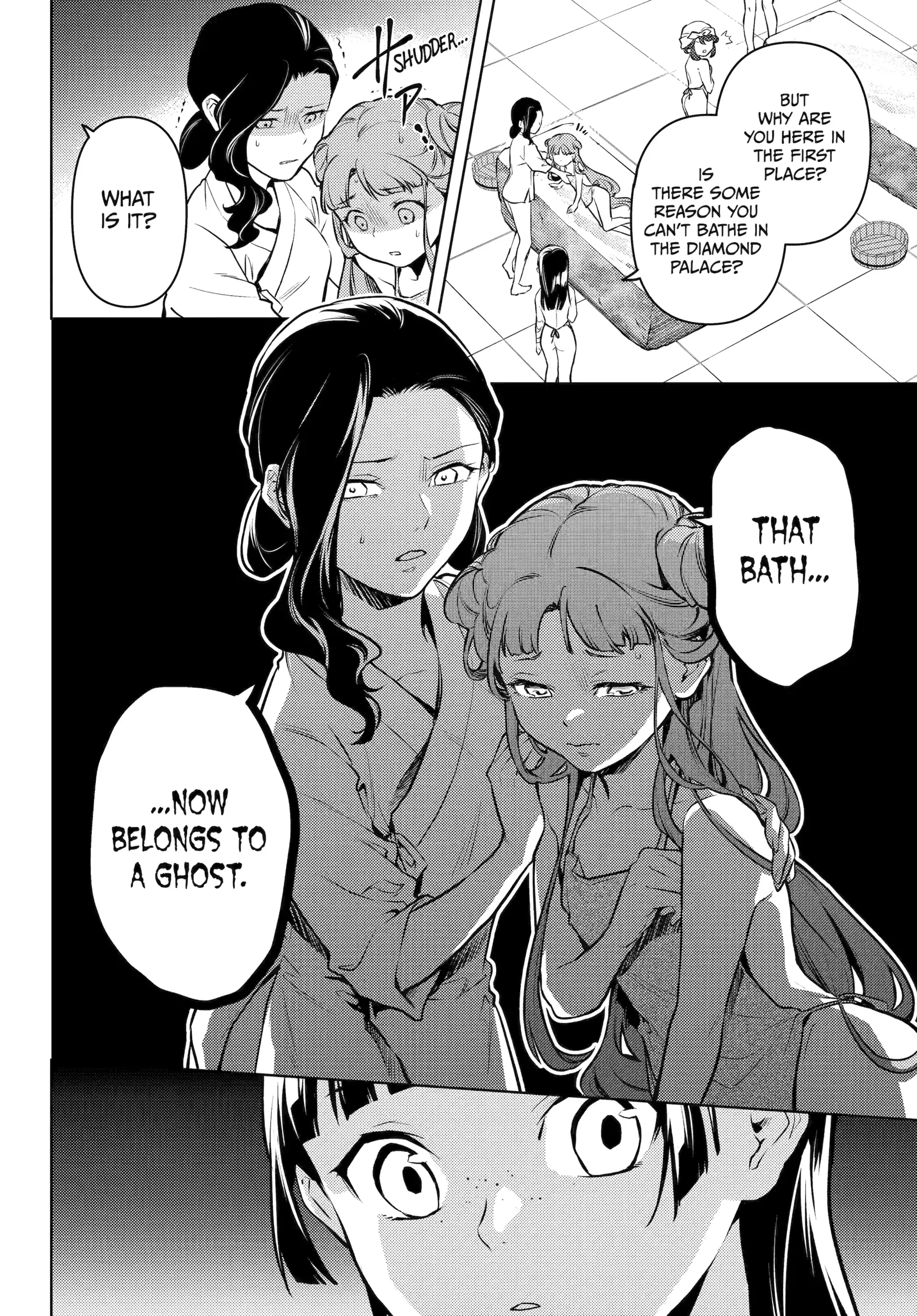 Read The Apothecary Diaries ENGLISH Manga Online