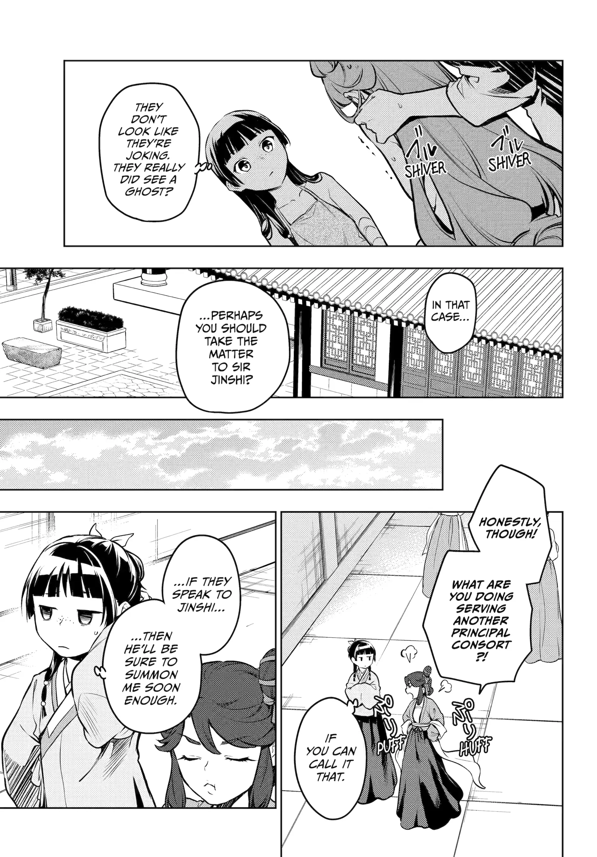 Read The Apothecary Diaries ENGLISH Manga Online