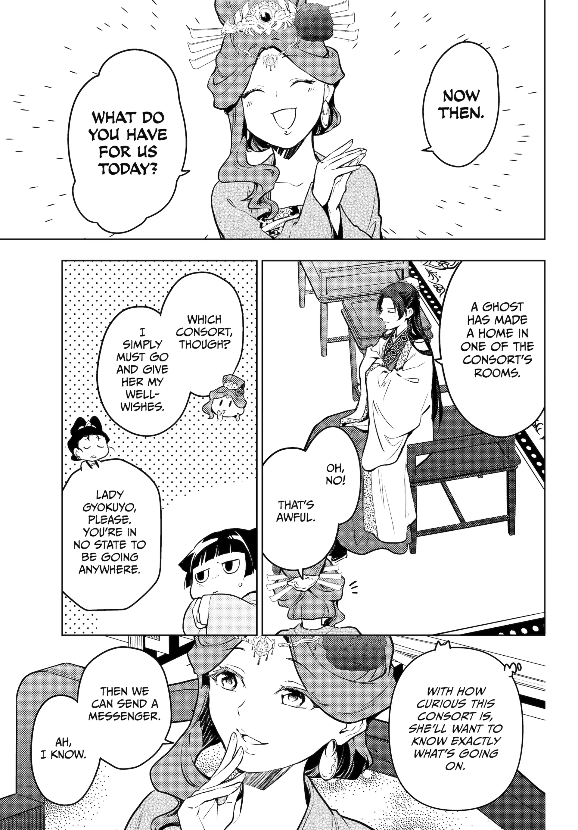 Read The Apothecary Diaries ENGLISH Manga Online