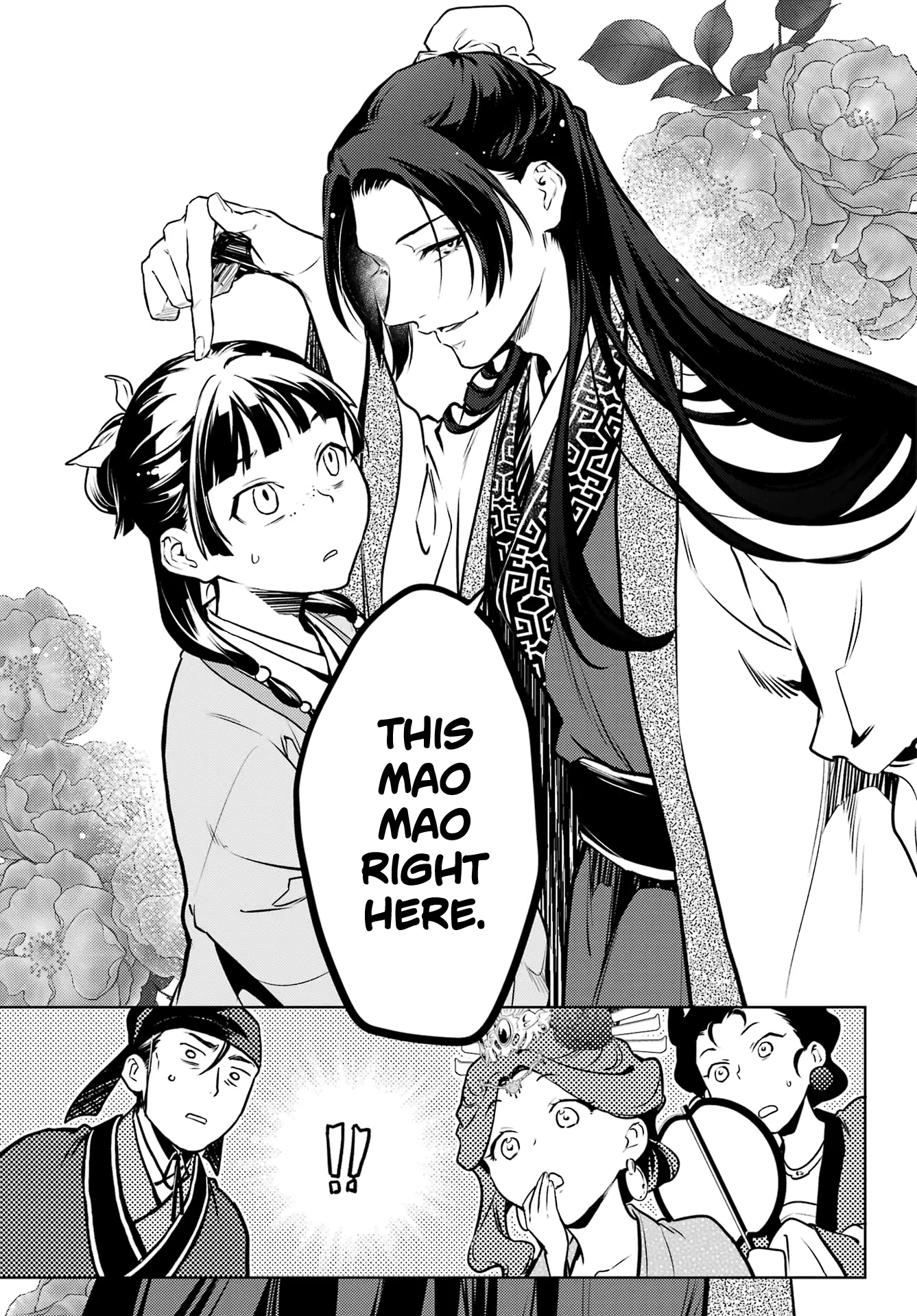 Read The Apothecary Diaries ENGLISH Manga Online