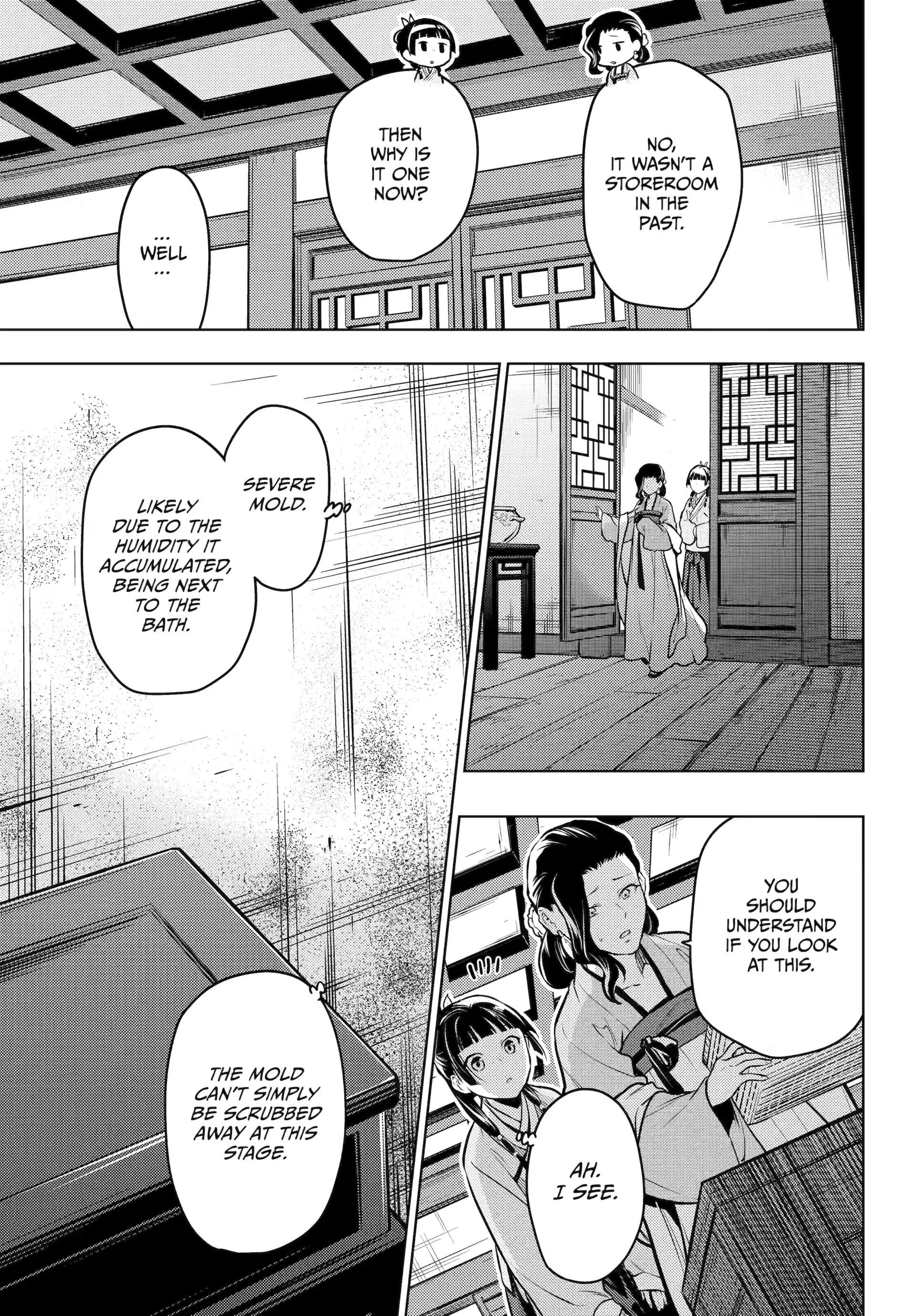 Read The Apothecary Diaries ENGLISH Manga Online