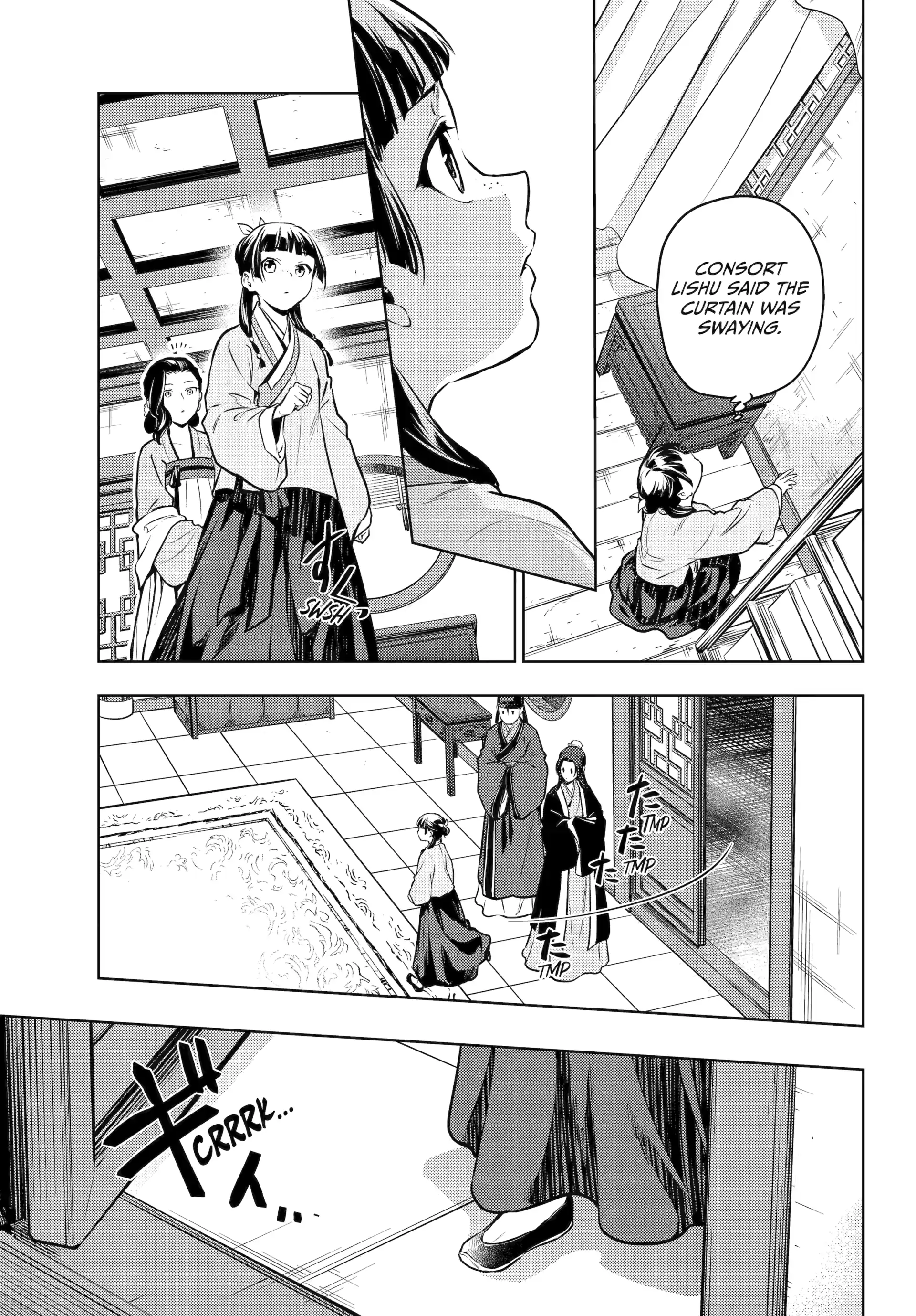 Read The Apothecary Diaries ENGLISH Manga Online