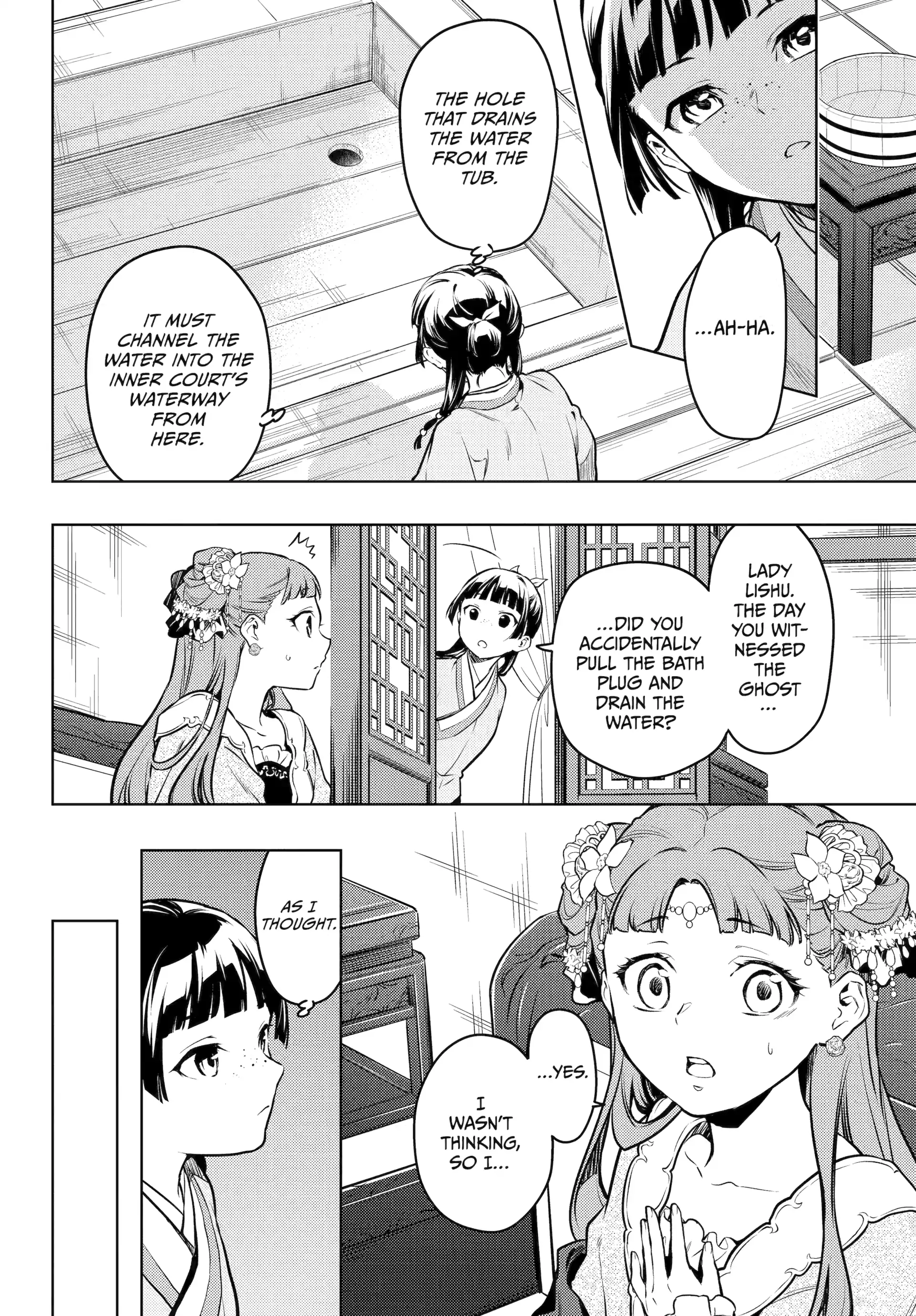 Read The Apothecary Diaries ENGLISH Manga Online