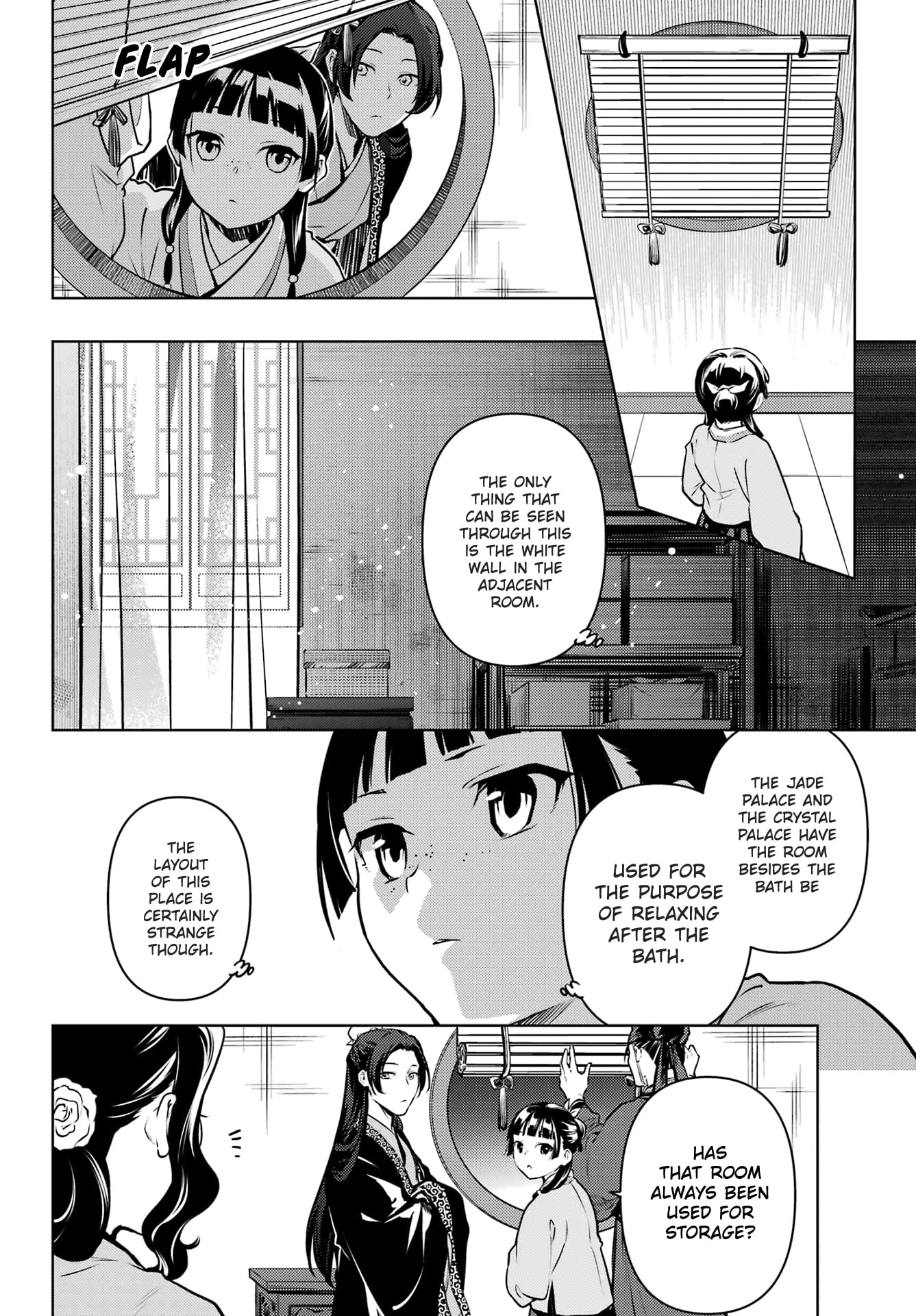 Read The Apothecary Diaries ENGLISH Manga Online
