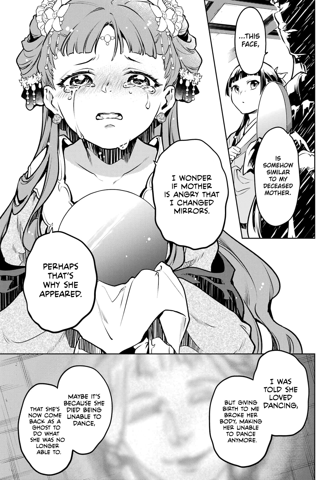 Read The Apothecary Diaries ENGLISH Manga Online