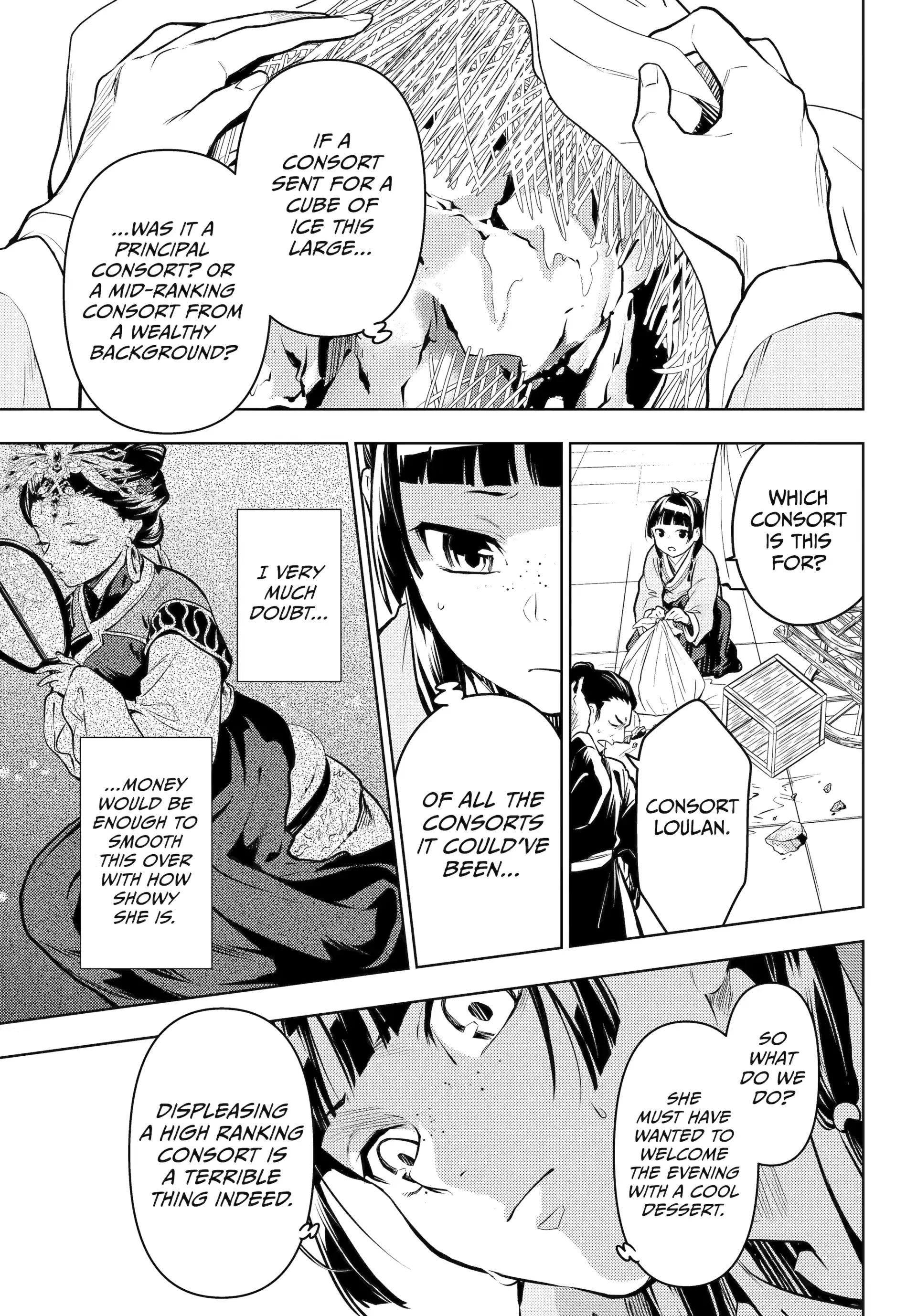 Read The Apothecary Diaries ENGLISH Manga Online