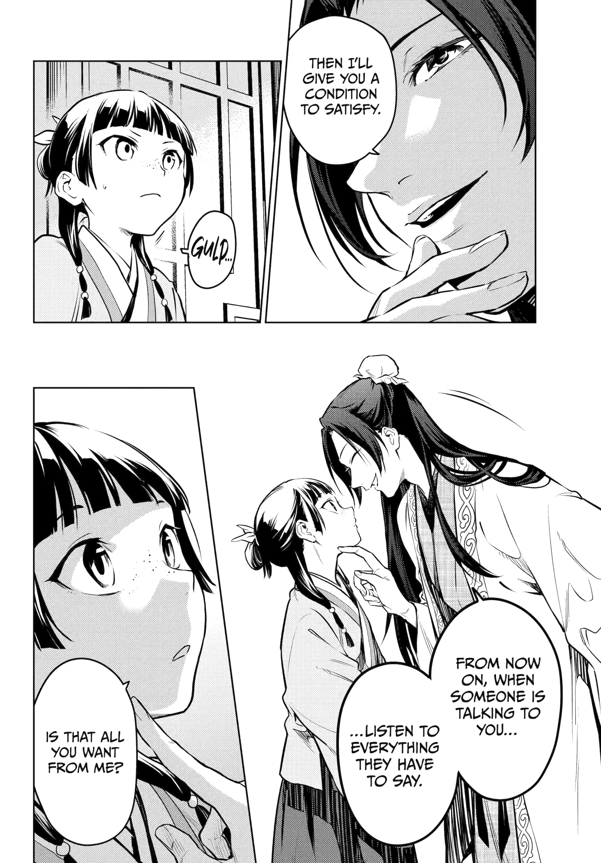 Read The Apothecary Diaries ENGLISH Manga Online