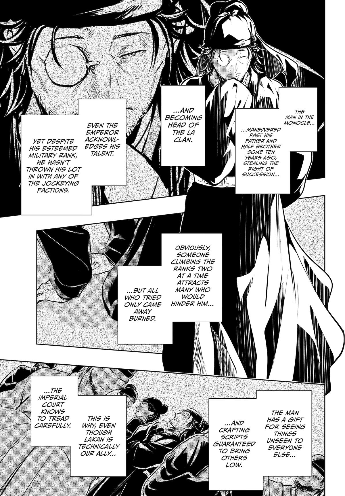 Read The Apothecary Diaries ENGLISH Manga Online