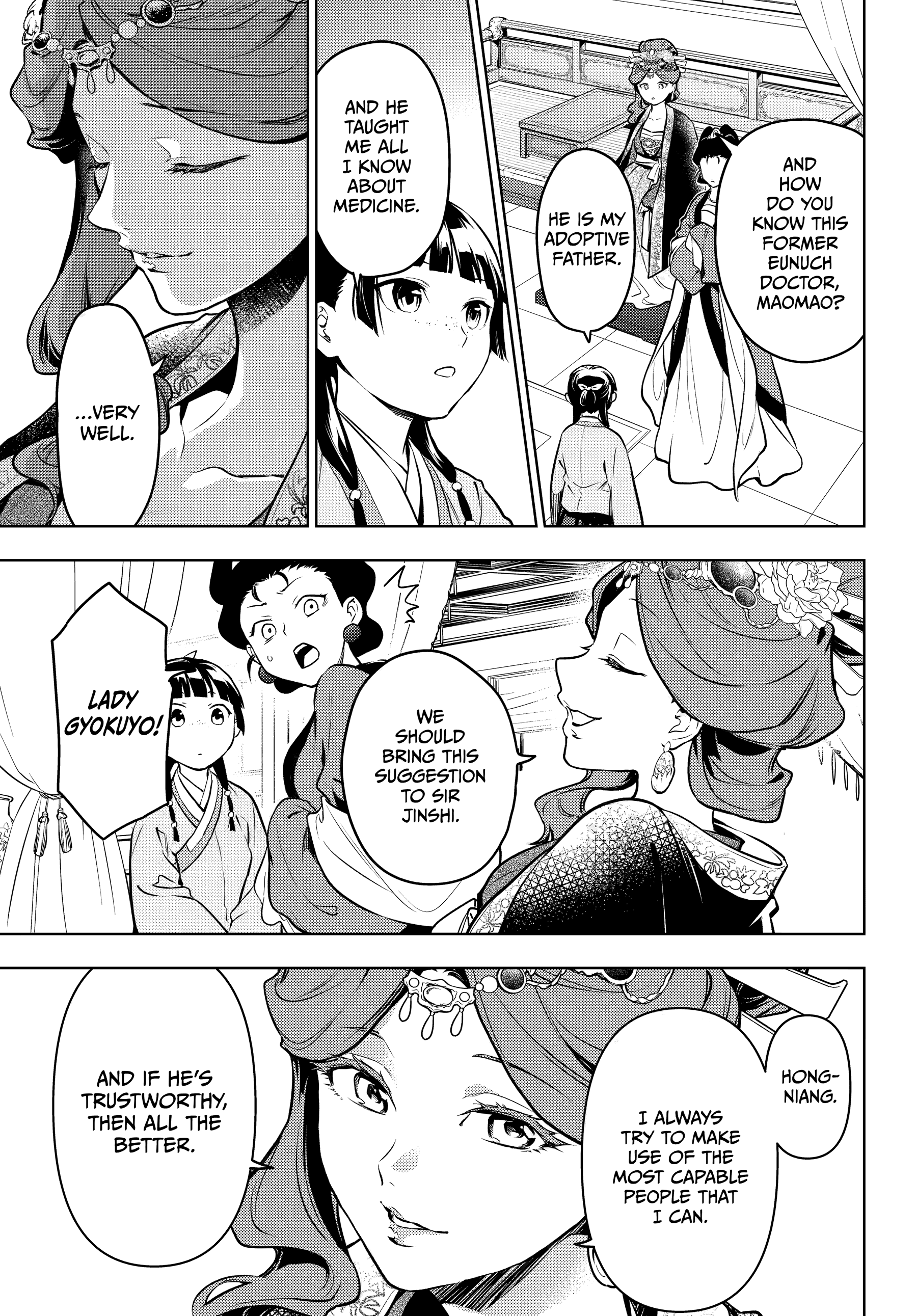 Read The Apothecary Diaries ENGLISH Manga Online