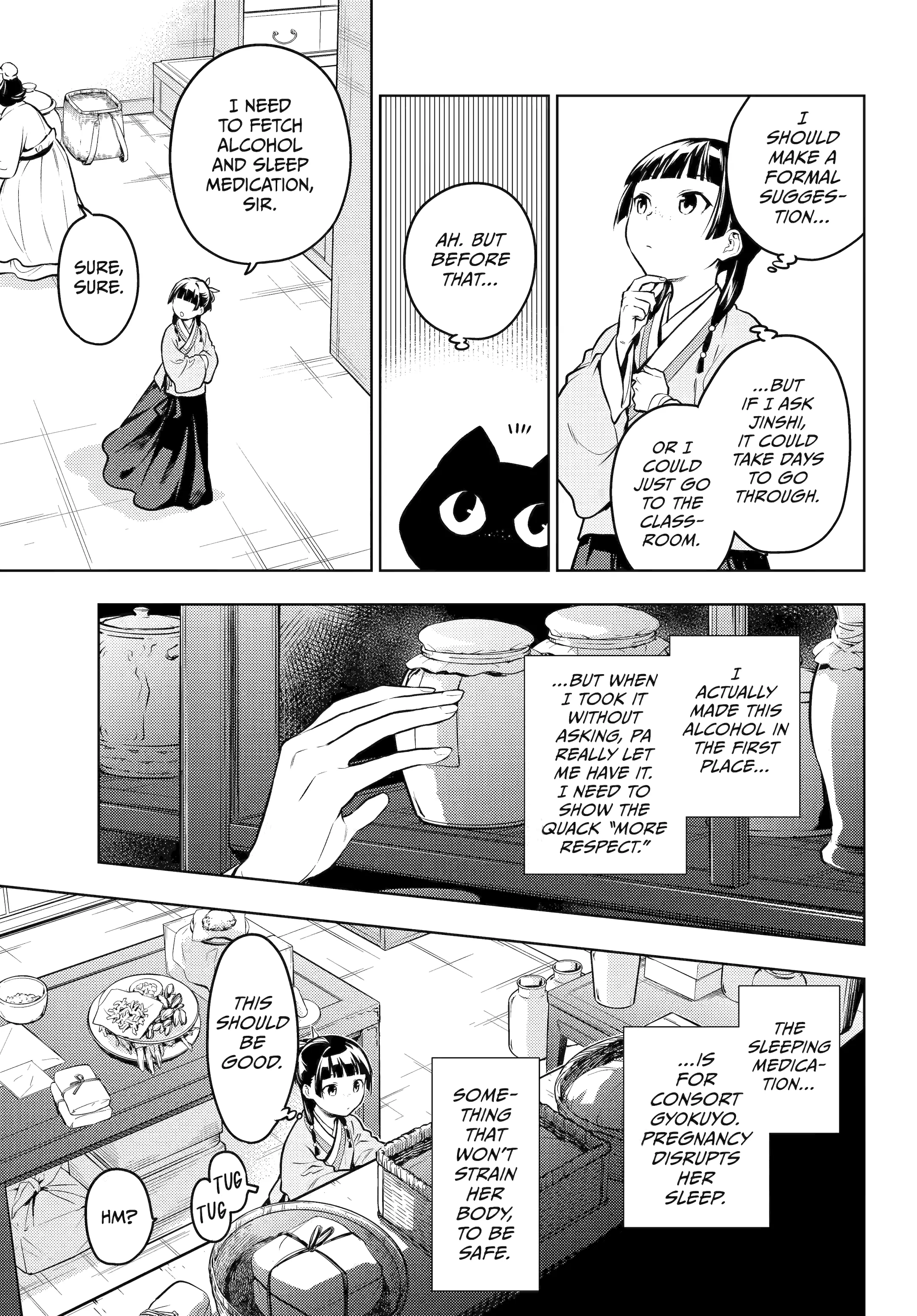 Read The Apothecary Diaries ENGLISH Manga Online