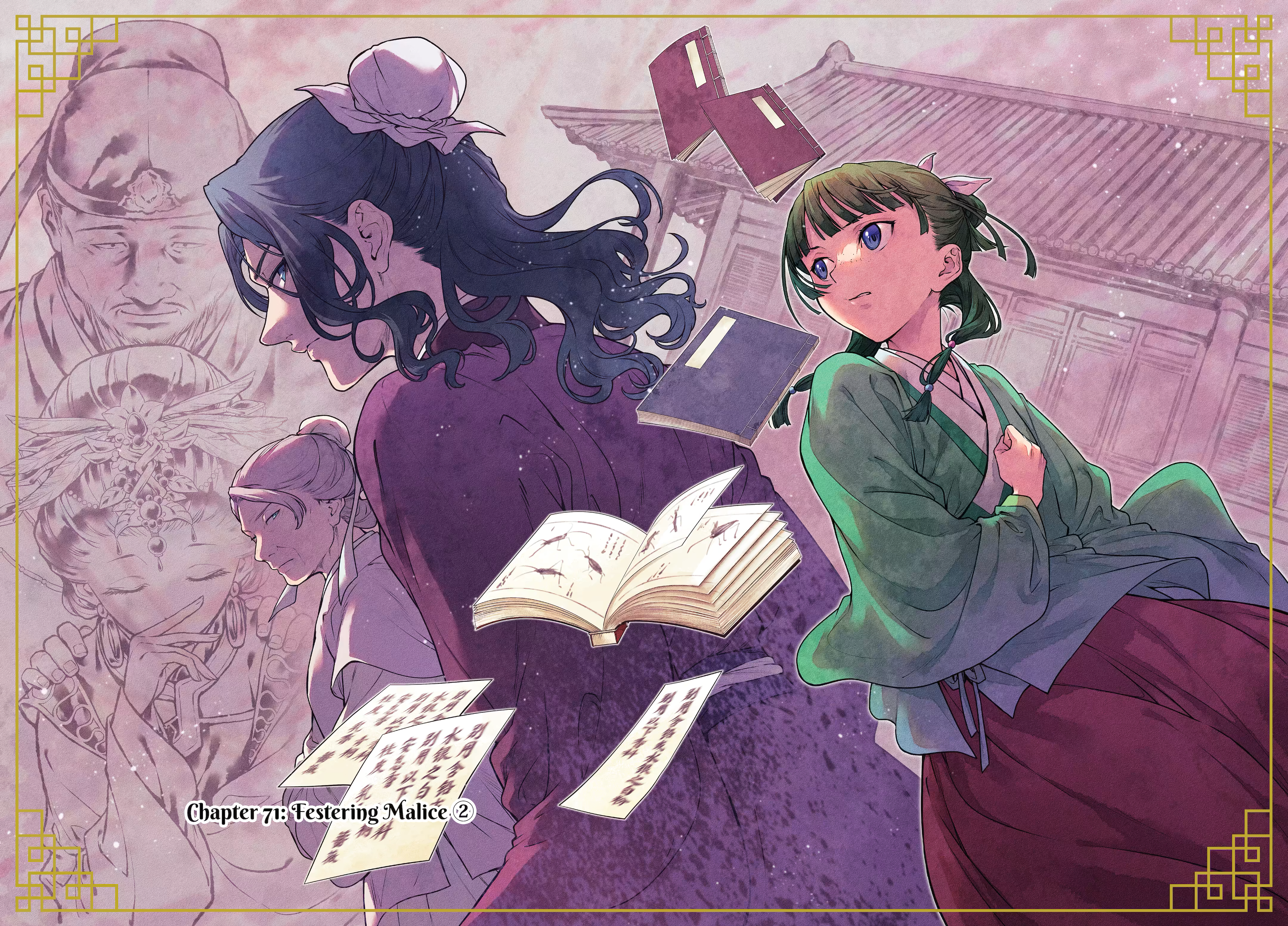 Read The Apothecary Diaries ENGLISH Manga Online