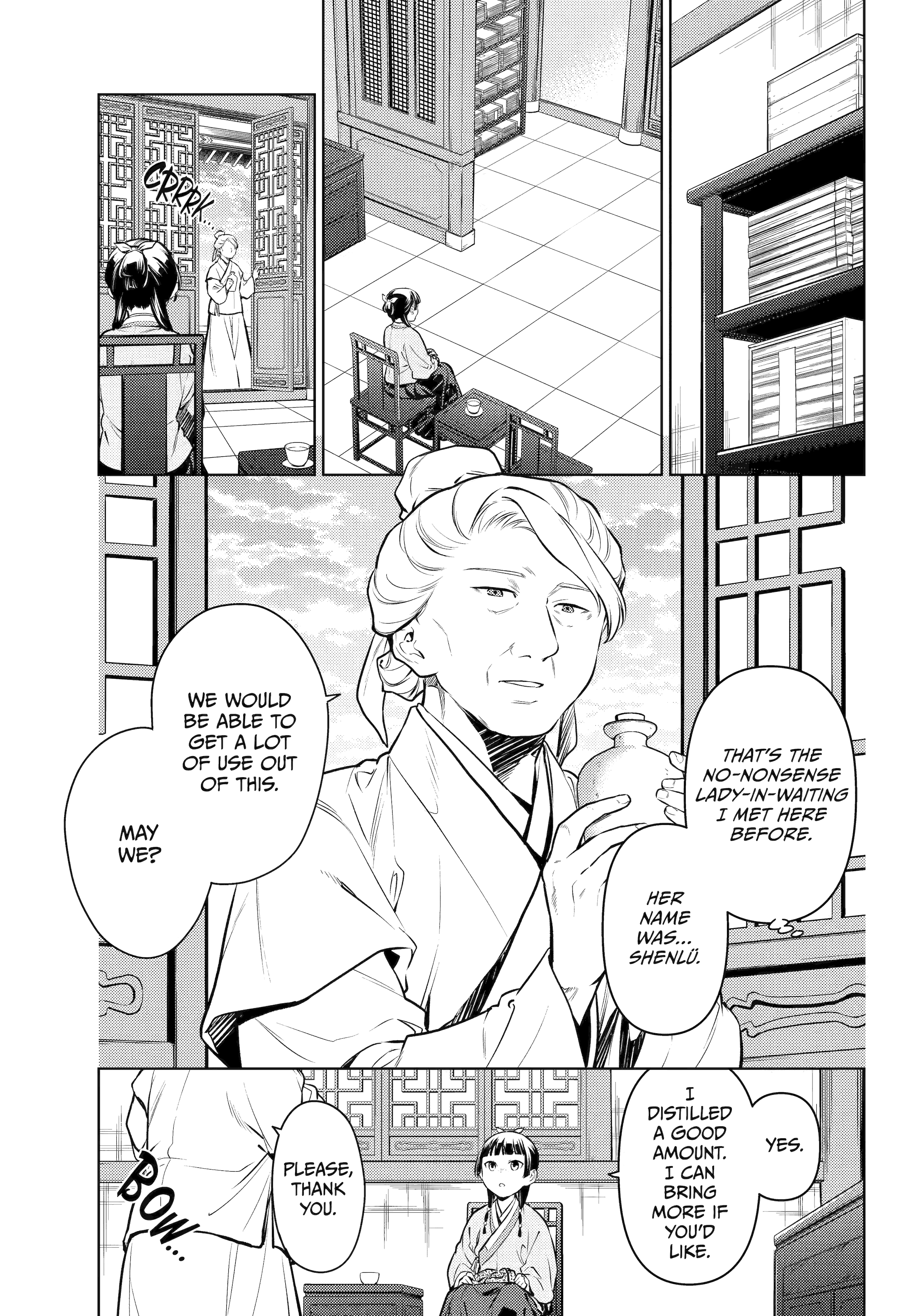 Read The Apothecary Diaries ENGLISH Manga Online