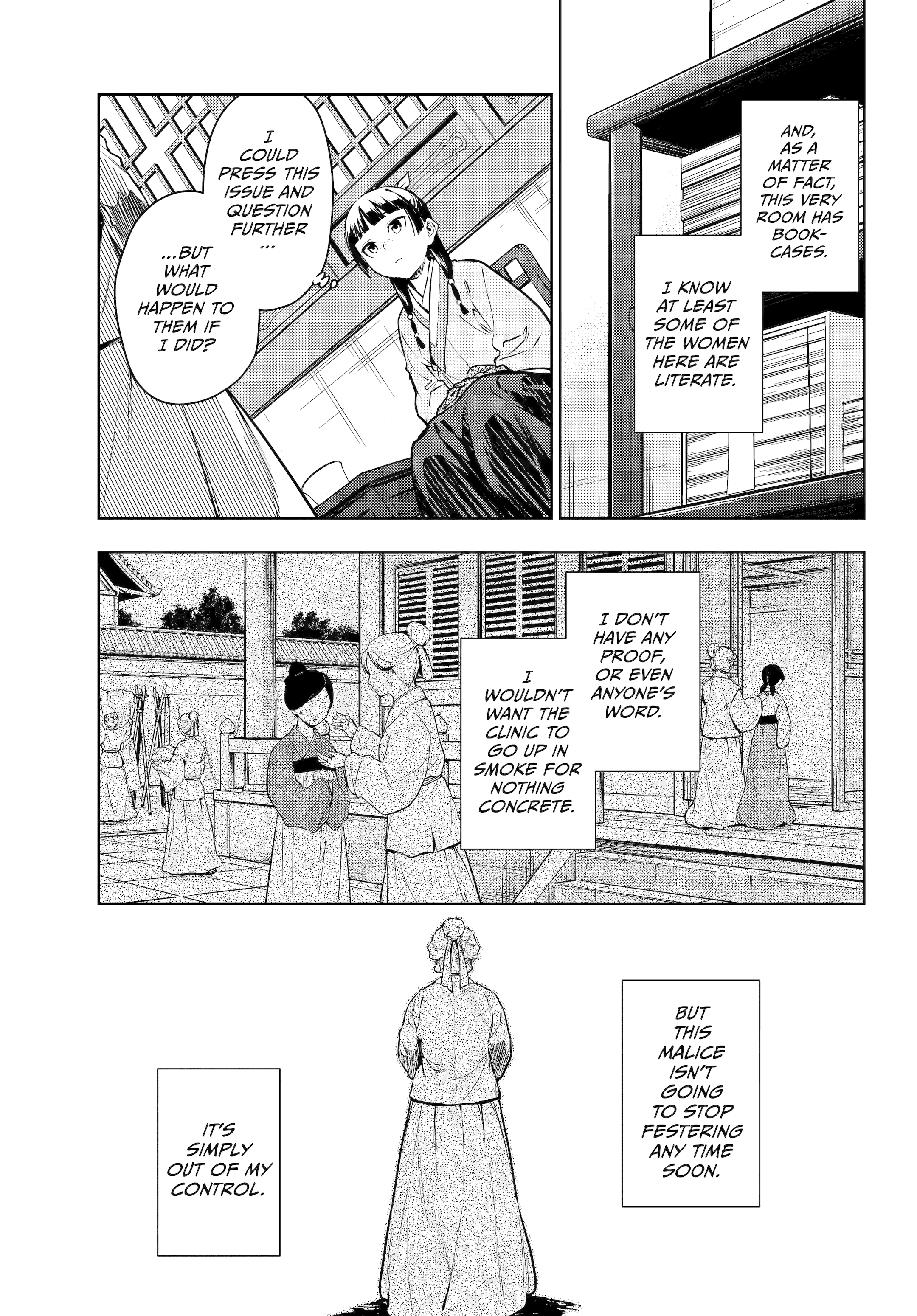 Read The Apothecary Diaries ENGLISH Manga Online