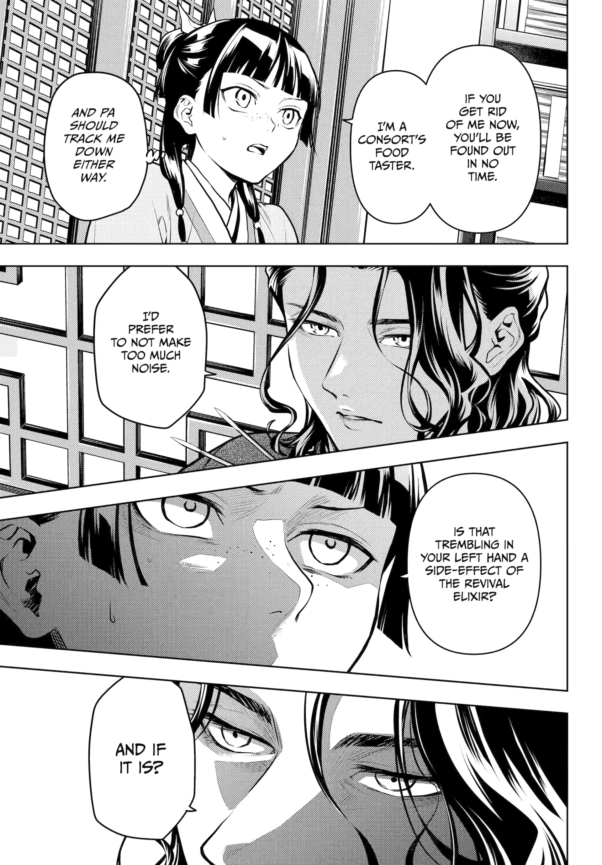 Read The Apothecary Diaries ENGLISH Manga Online