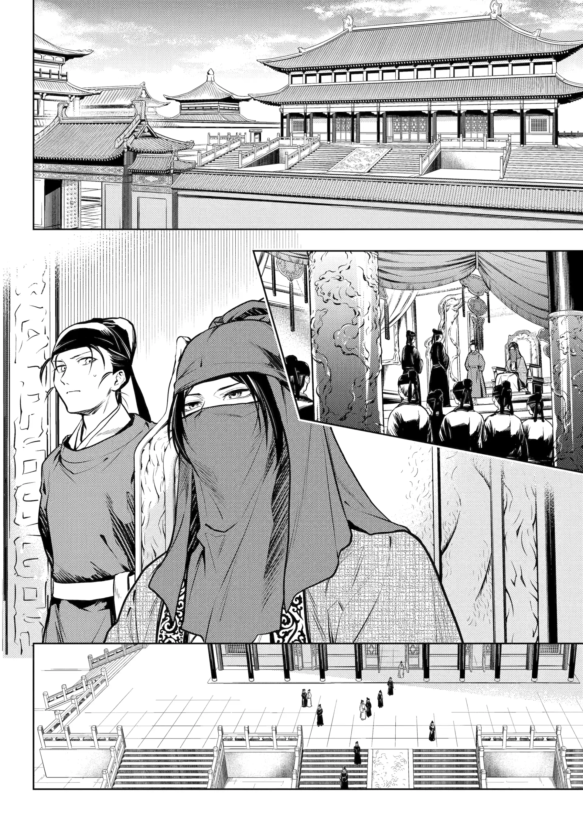 Read The Apothecary Diaries ENGLISH Manga Online