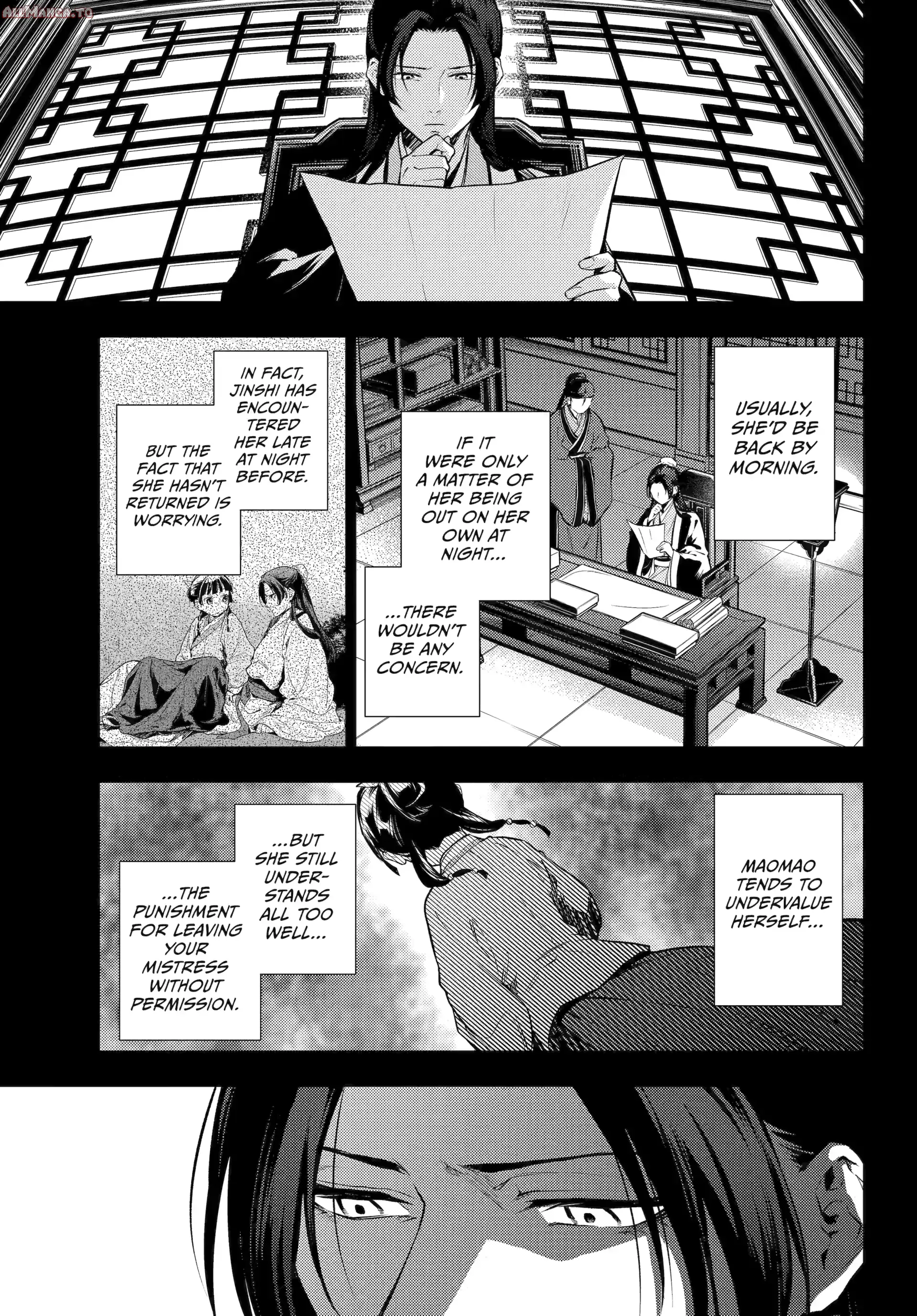 Read The Apothecary Diaries ENGLISH Manga Online