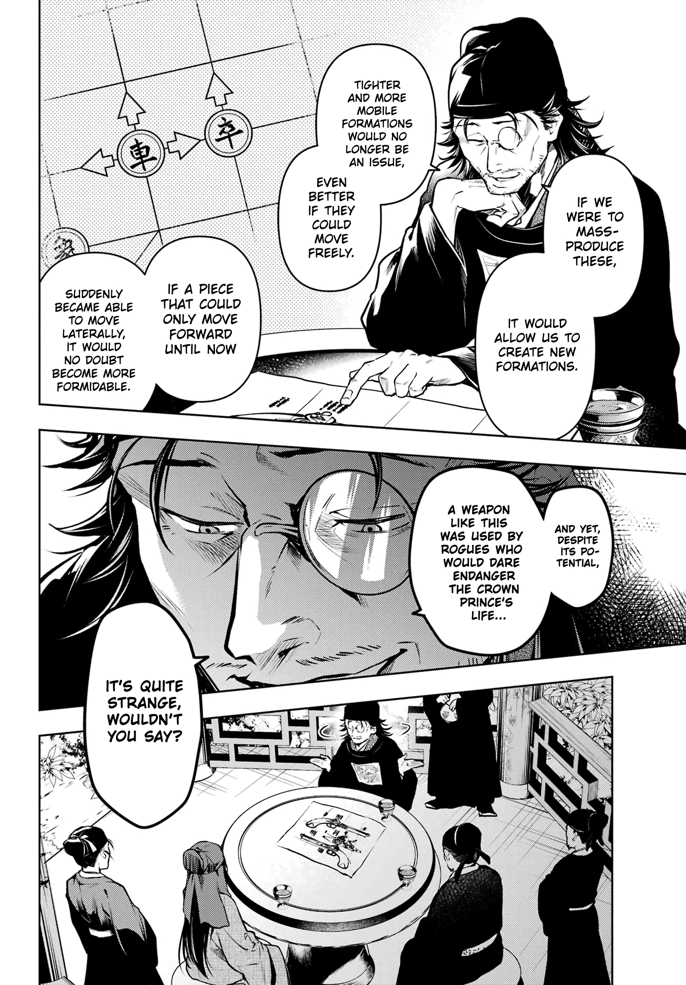 Read The Apothecary Diaries ENGLISH Manga Online