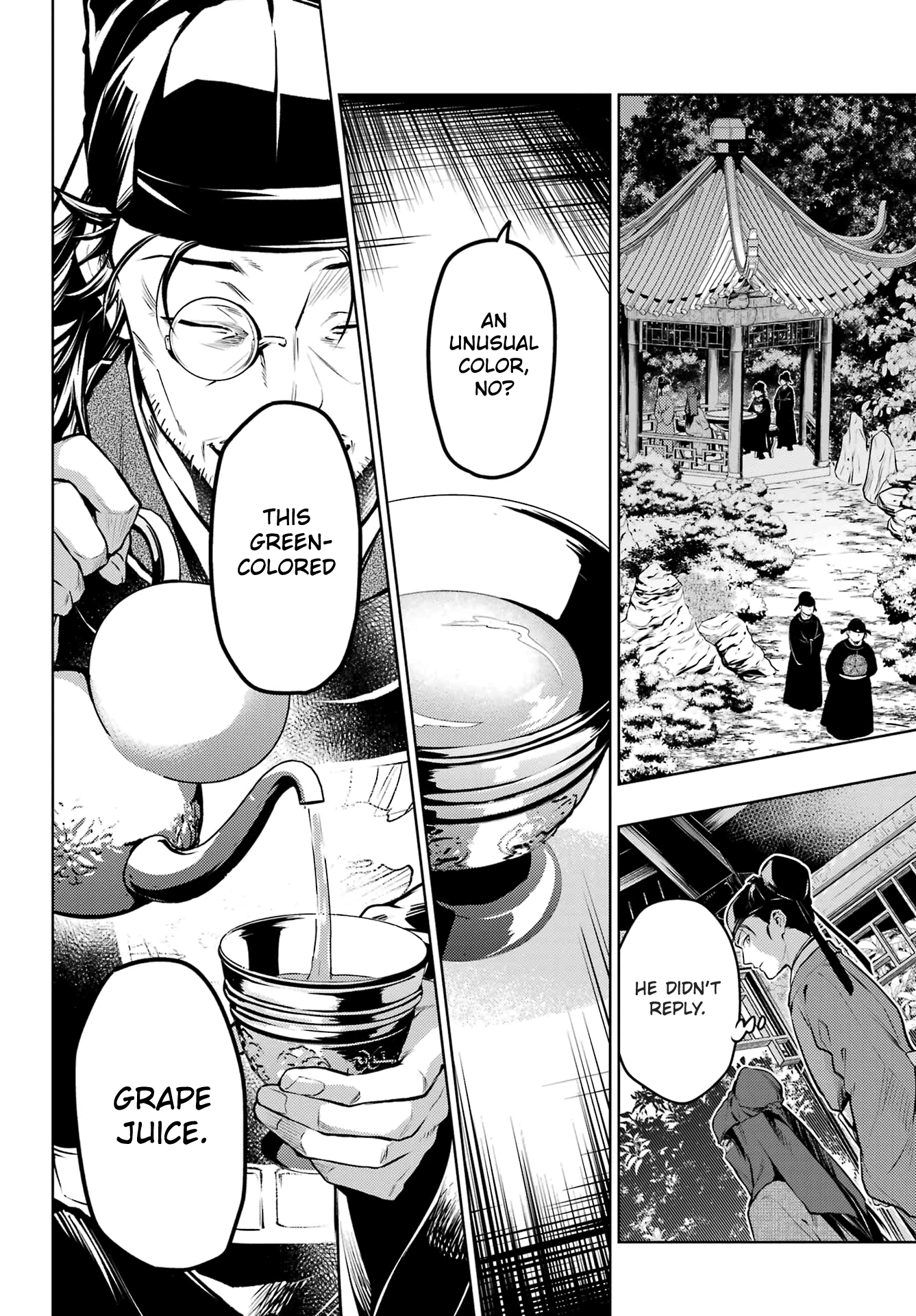 Read The Apothecary Diaries ENGLISH Manga Online