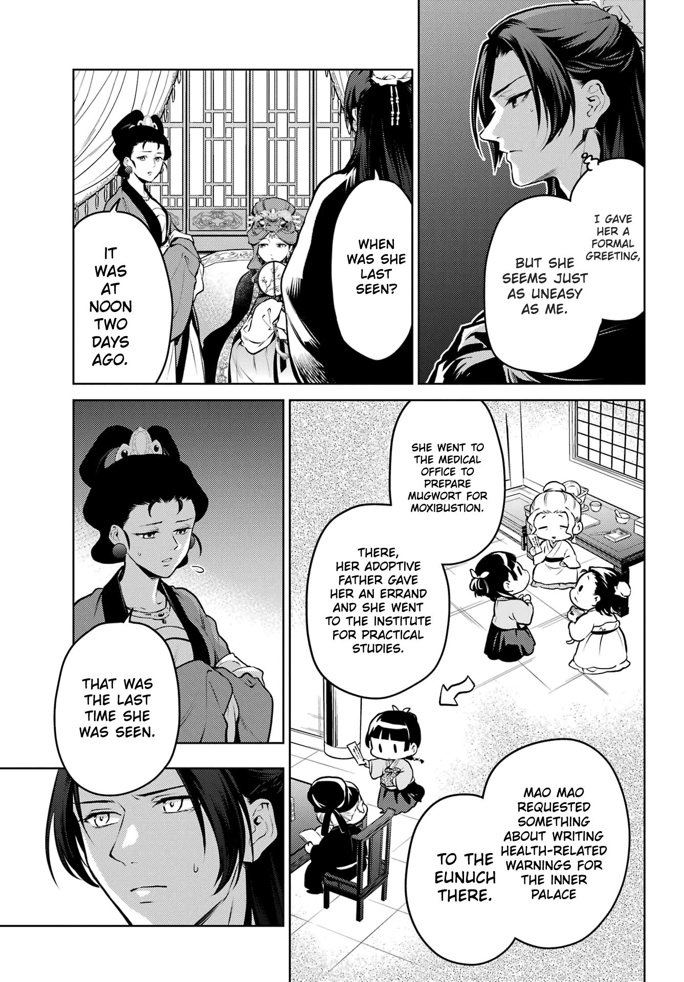 Read The Apothecary Diaries ENGLISH Manga Online