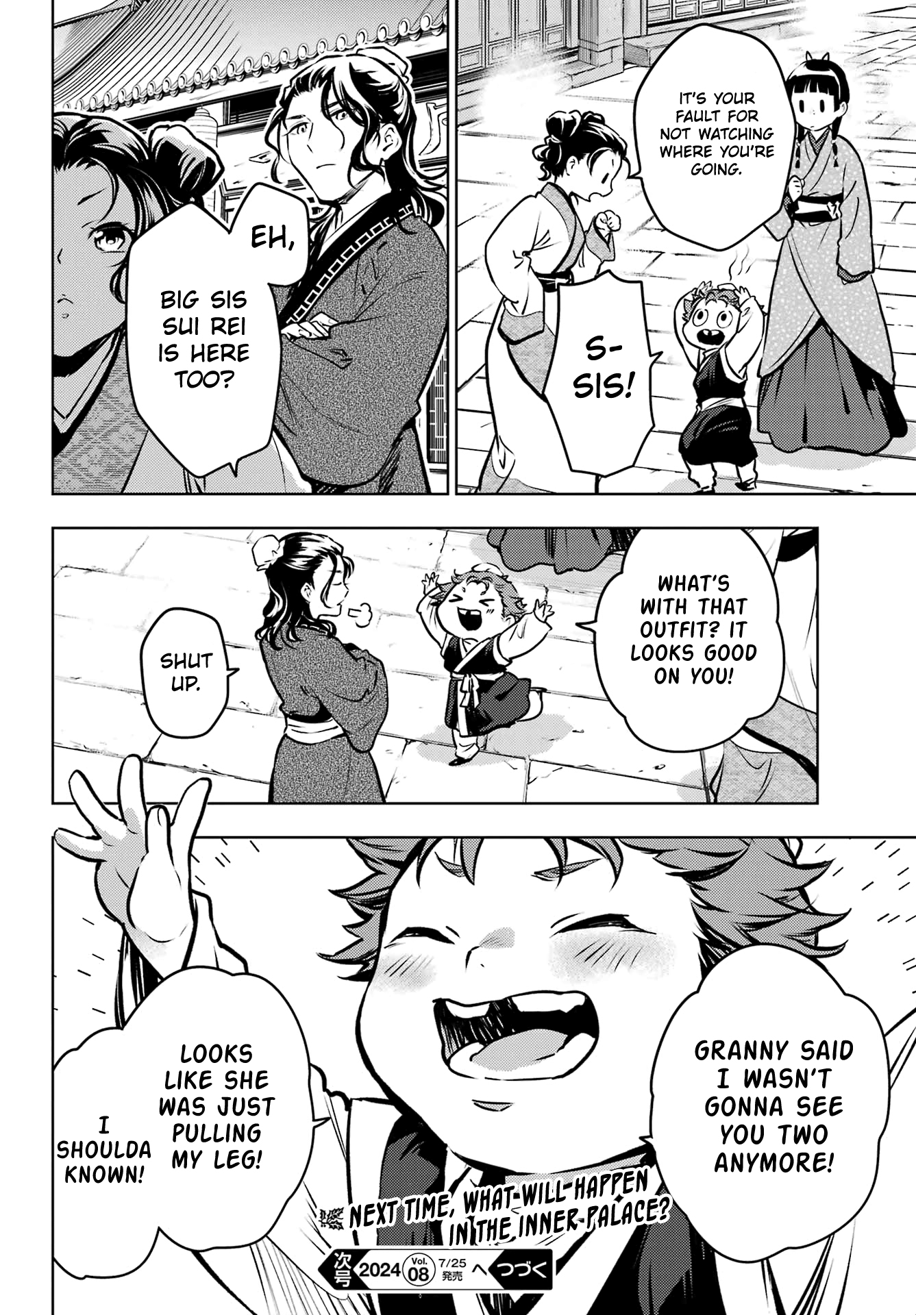 Read The Apothecary Diaries ENGLISH Manga Online