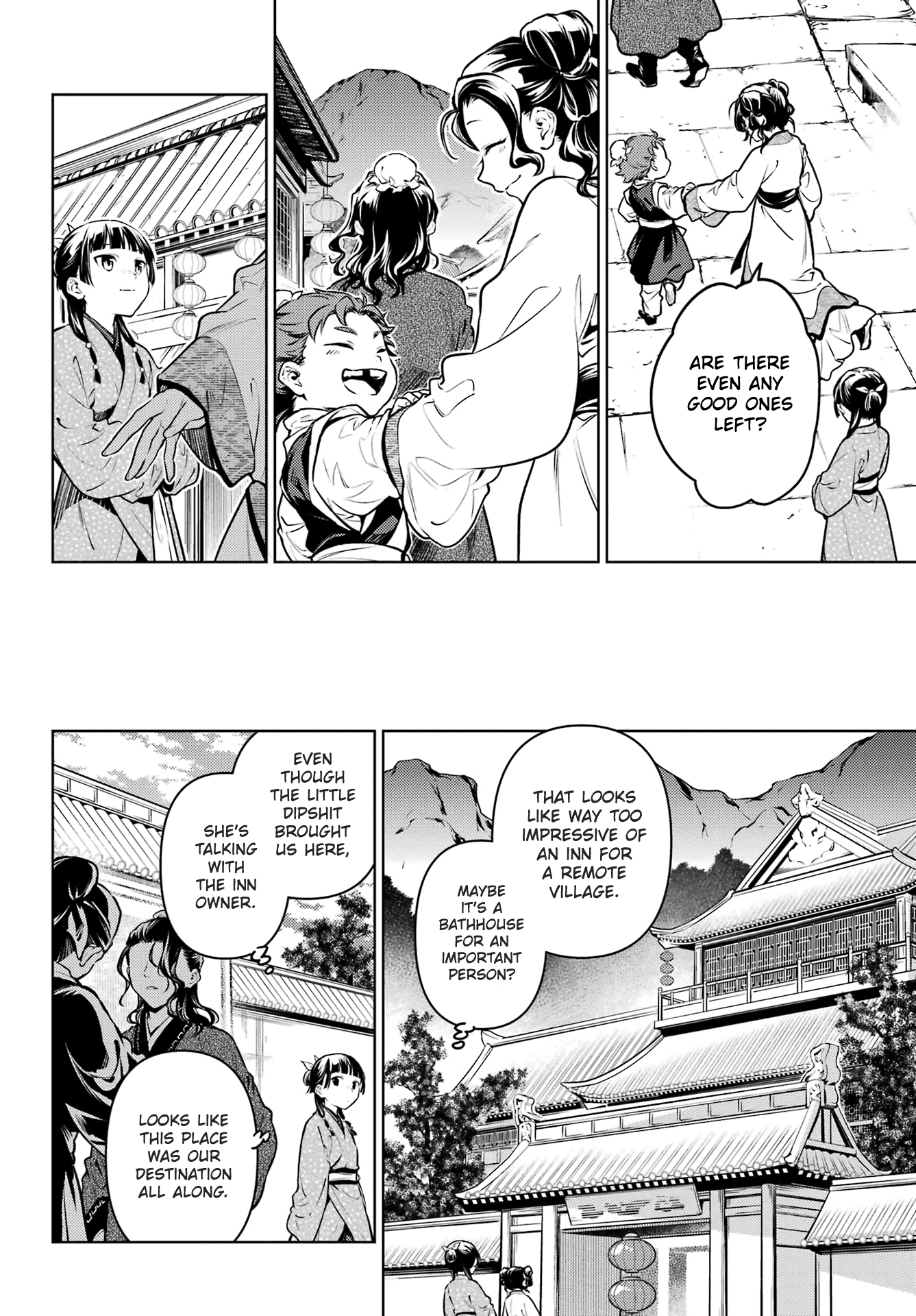 Read The Apothecary Diaries ENGLISH Manga Online