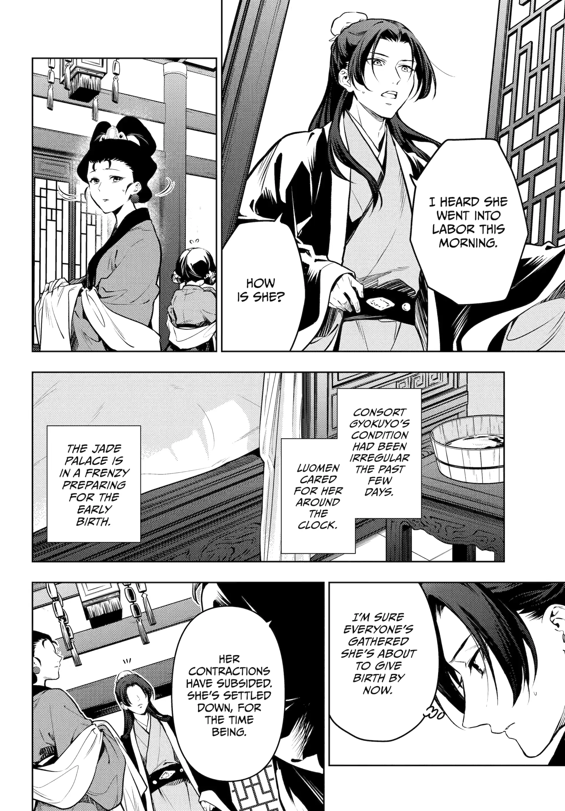 Read The Apothecary Diaries ENGLISH Manga Online