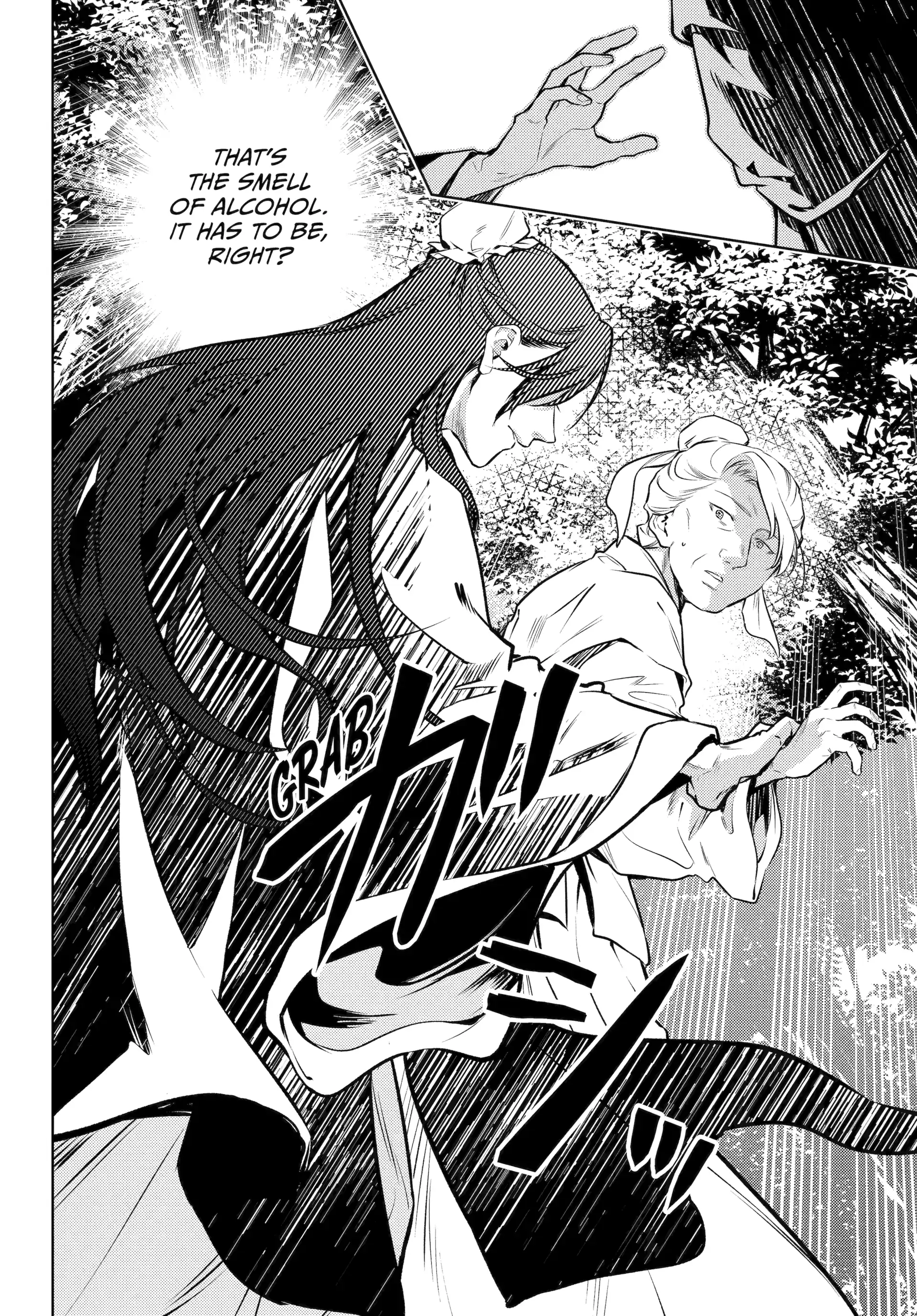 Read The Apothecary Diaries ENGLISH Manga Online