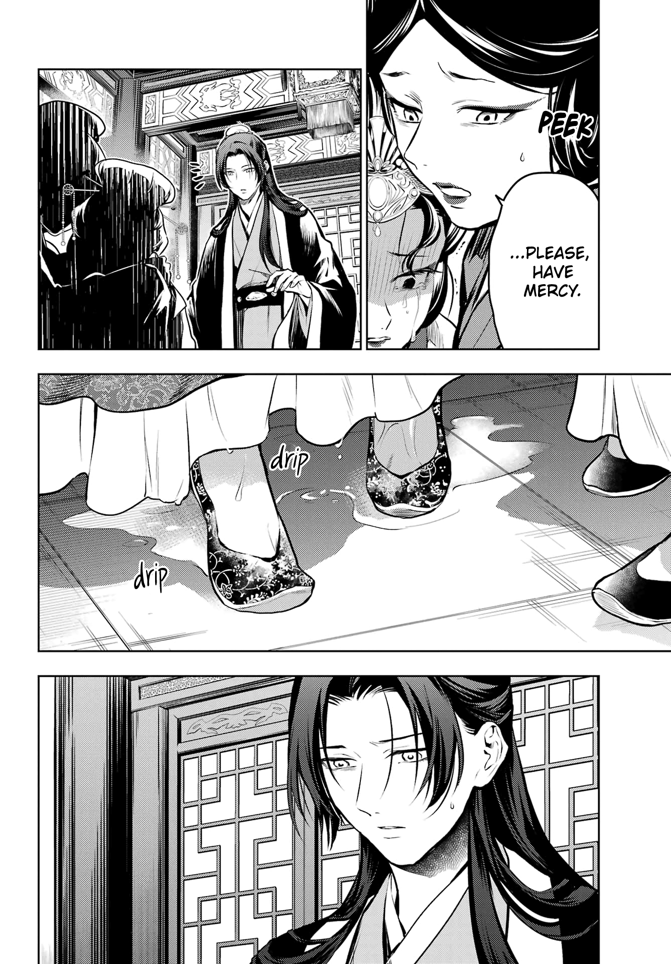 Read The Apothecary Diaries ENGLISH Manga Online