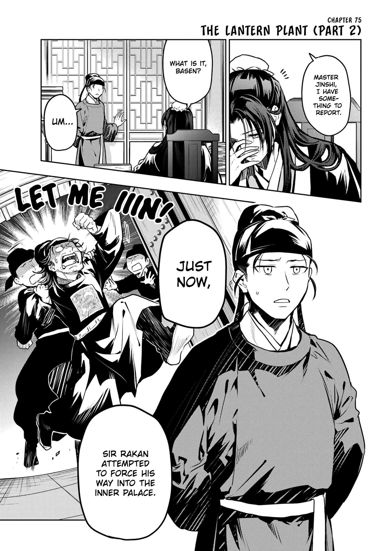 Read The Apothecary Diaries ENGLISH Manga Online