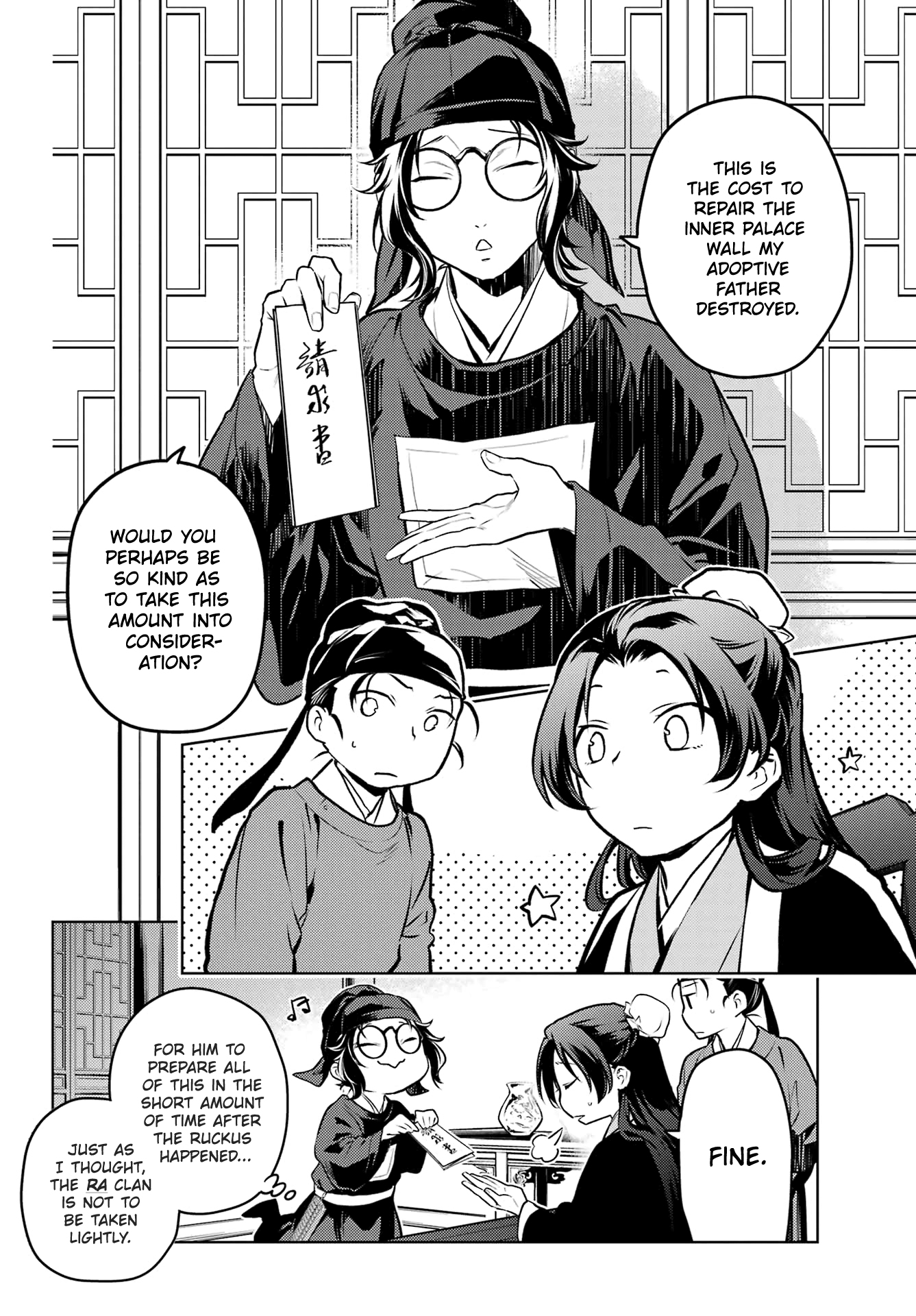 Read The Apothecary Diaries ENGLISH Manga Online