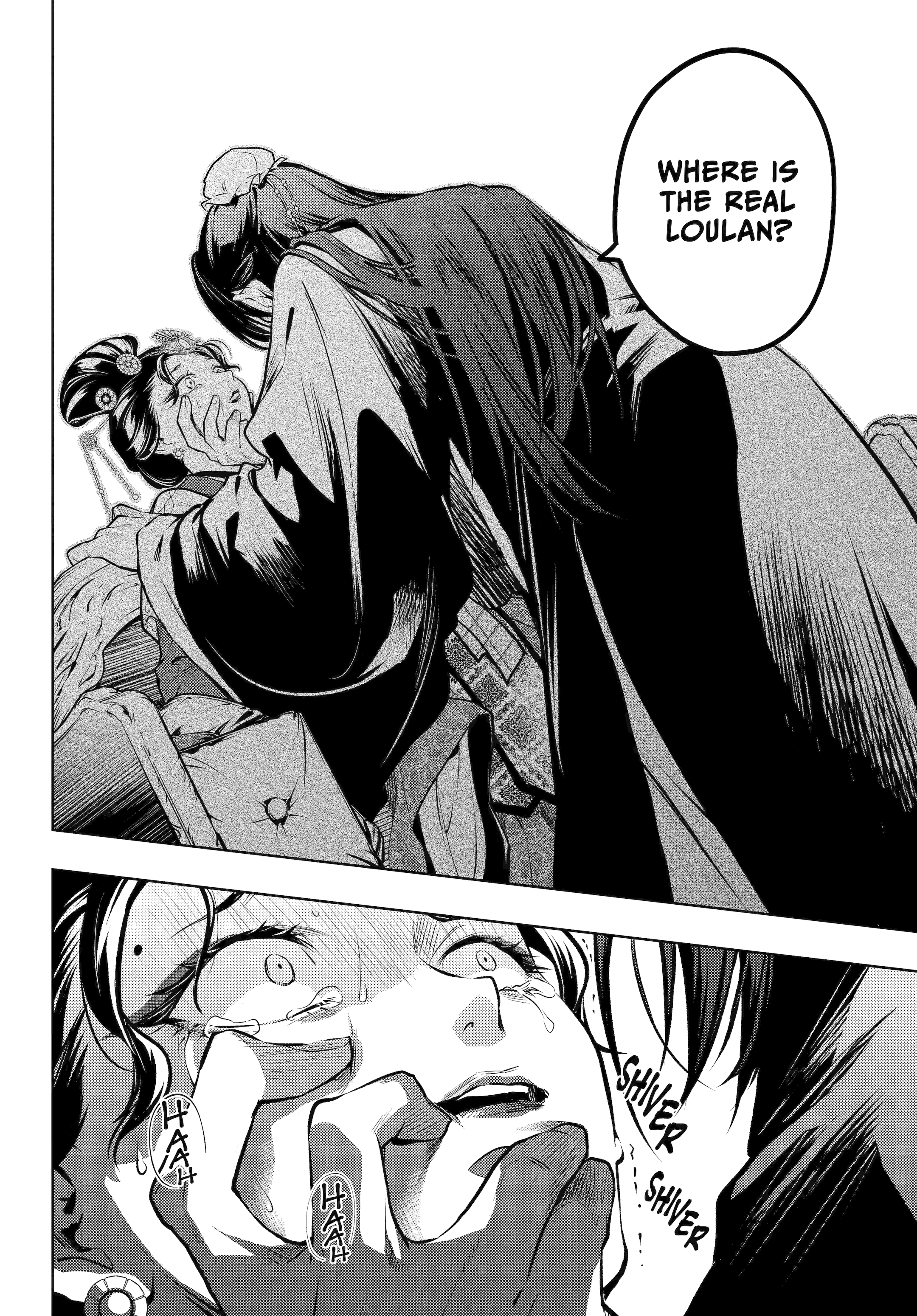 Read The Apothecary Diaries ENGLISH Manga Online