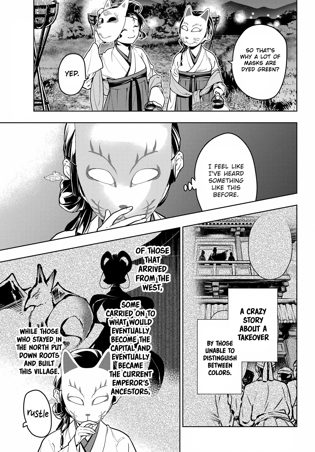 Read The Apothecary Diaries ENGLISH Manga Online