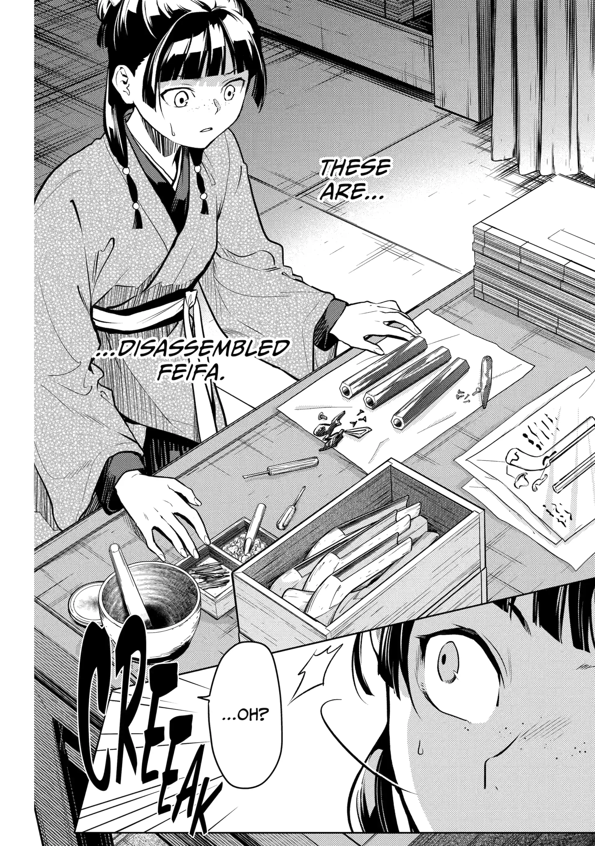 Read The Apothecary Diaries ENGLISH Manga Online