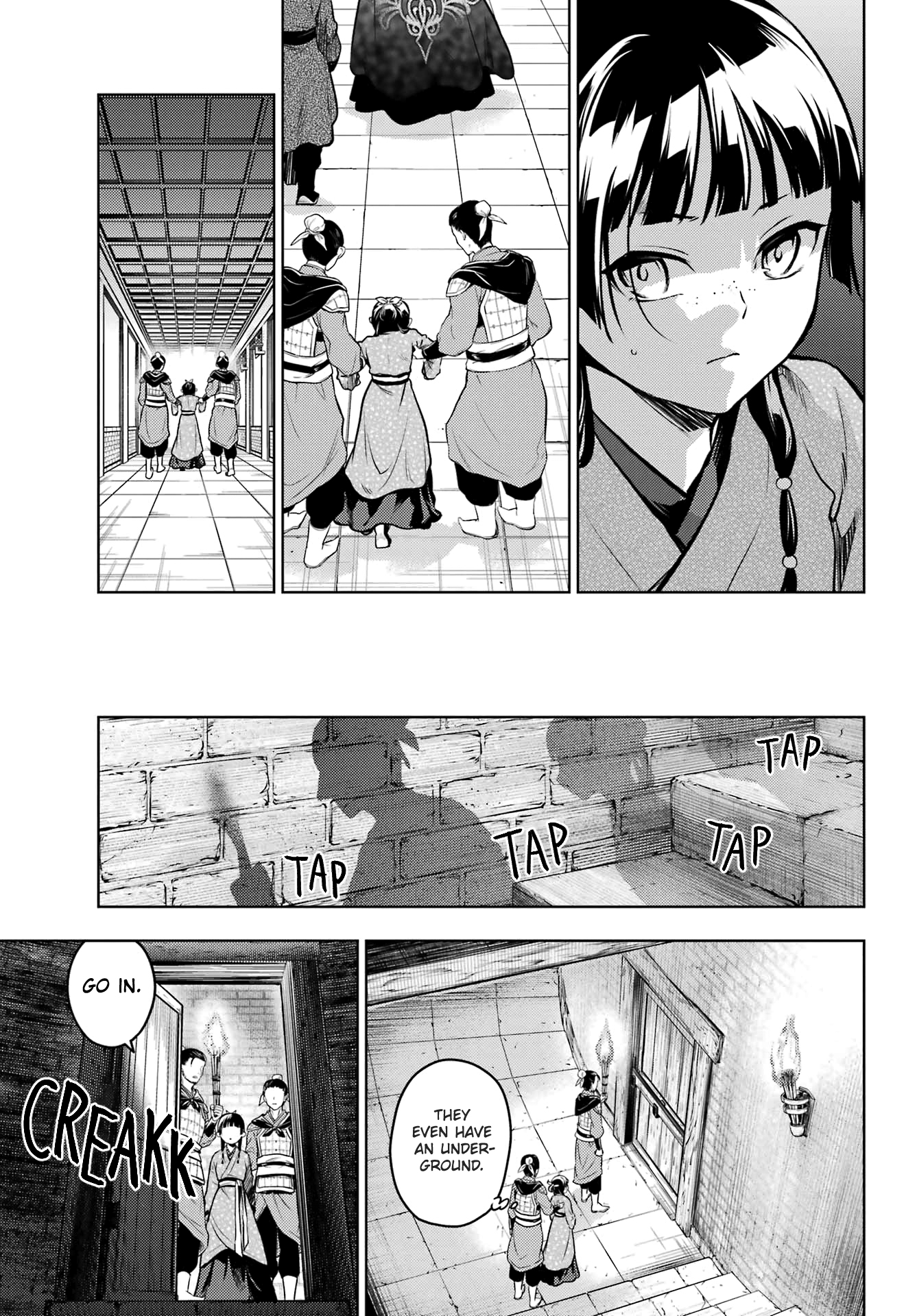 Read The Apothecary Diaries ENGLISH Manga Online