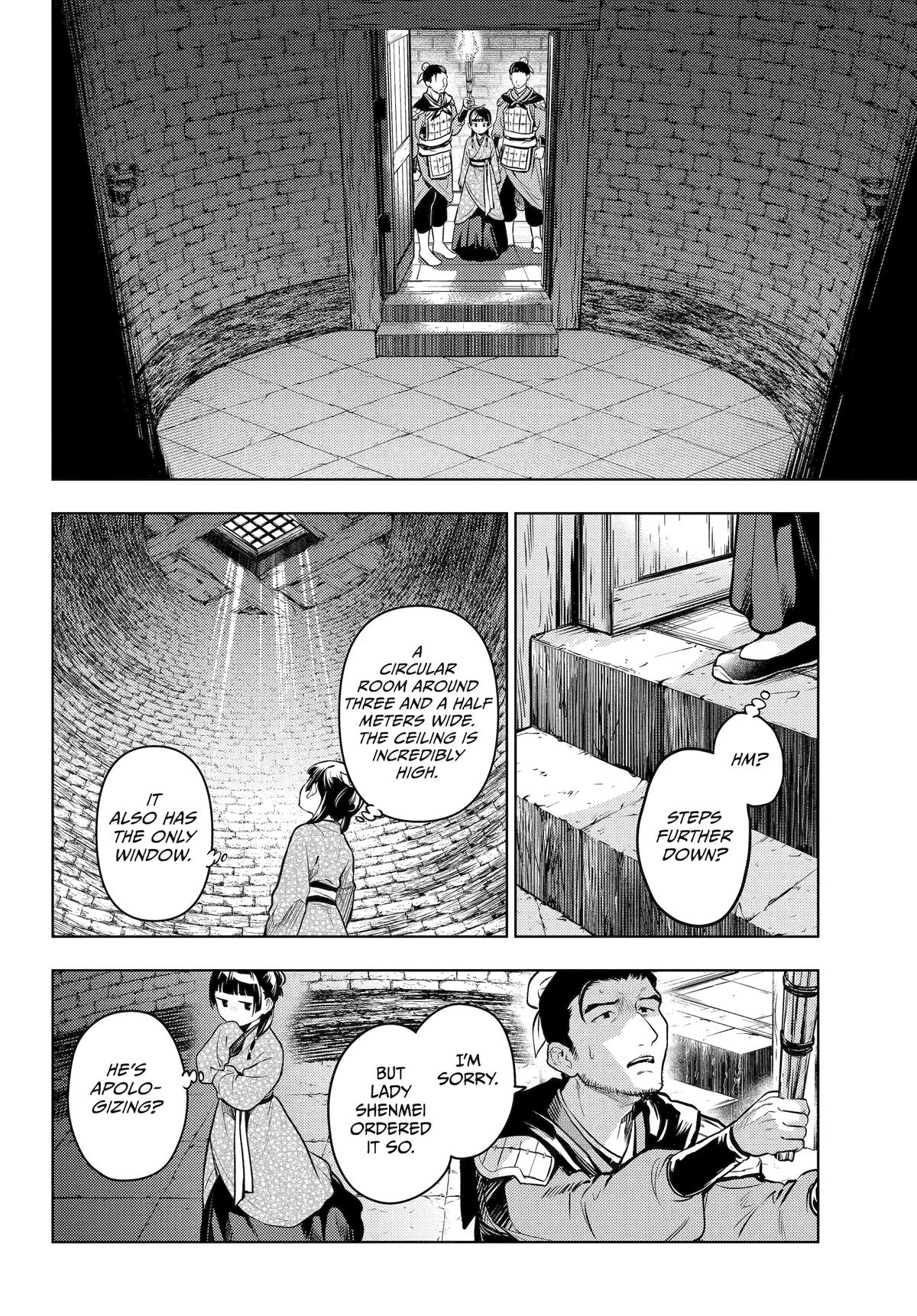 Read The Apothecary Diaries ENGLISH Manga Online