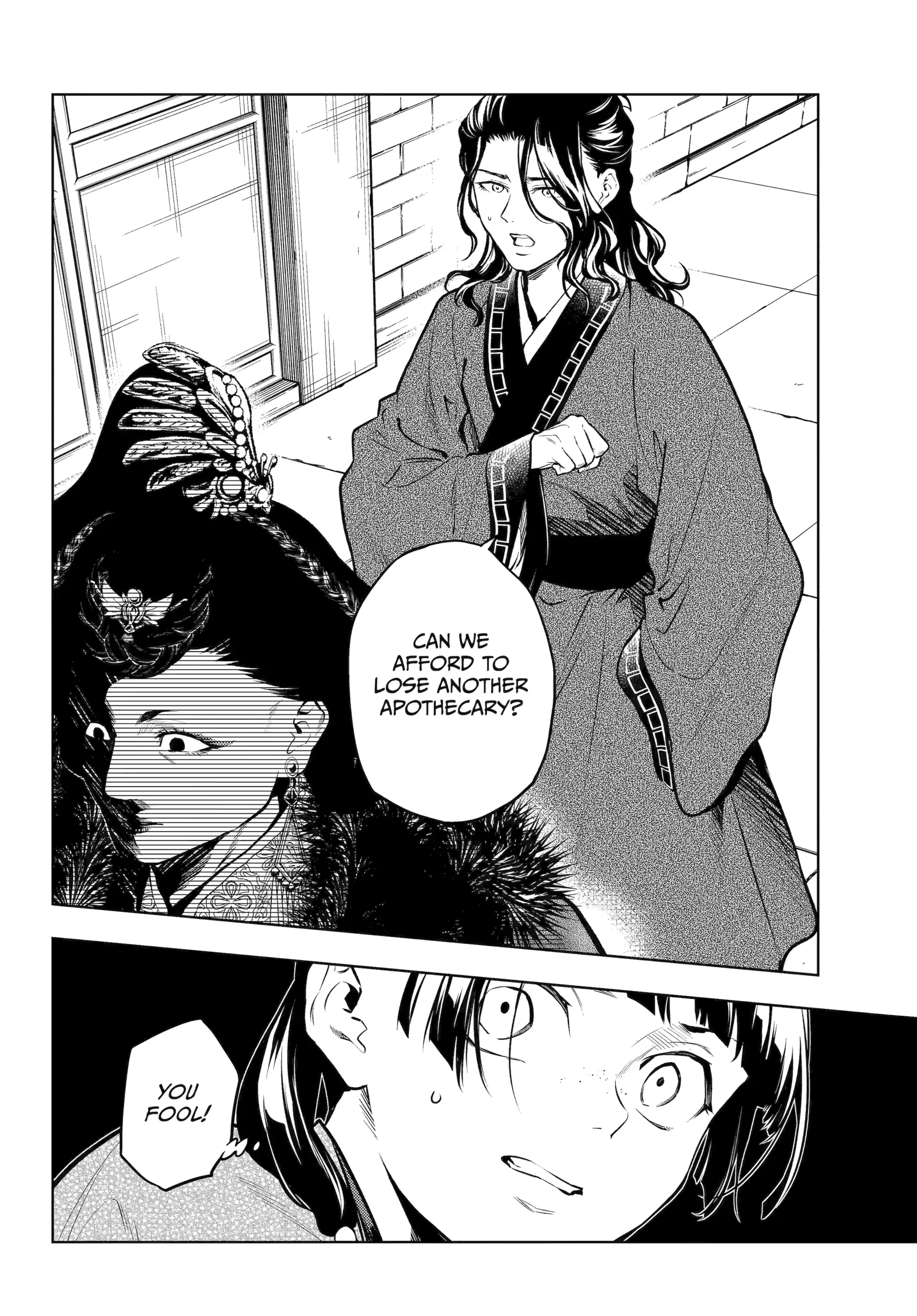 Read The Apothecary Diaries ENGLISH Manga Online