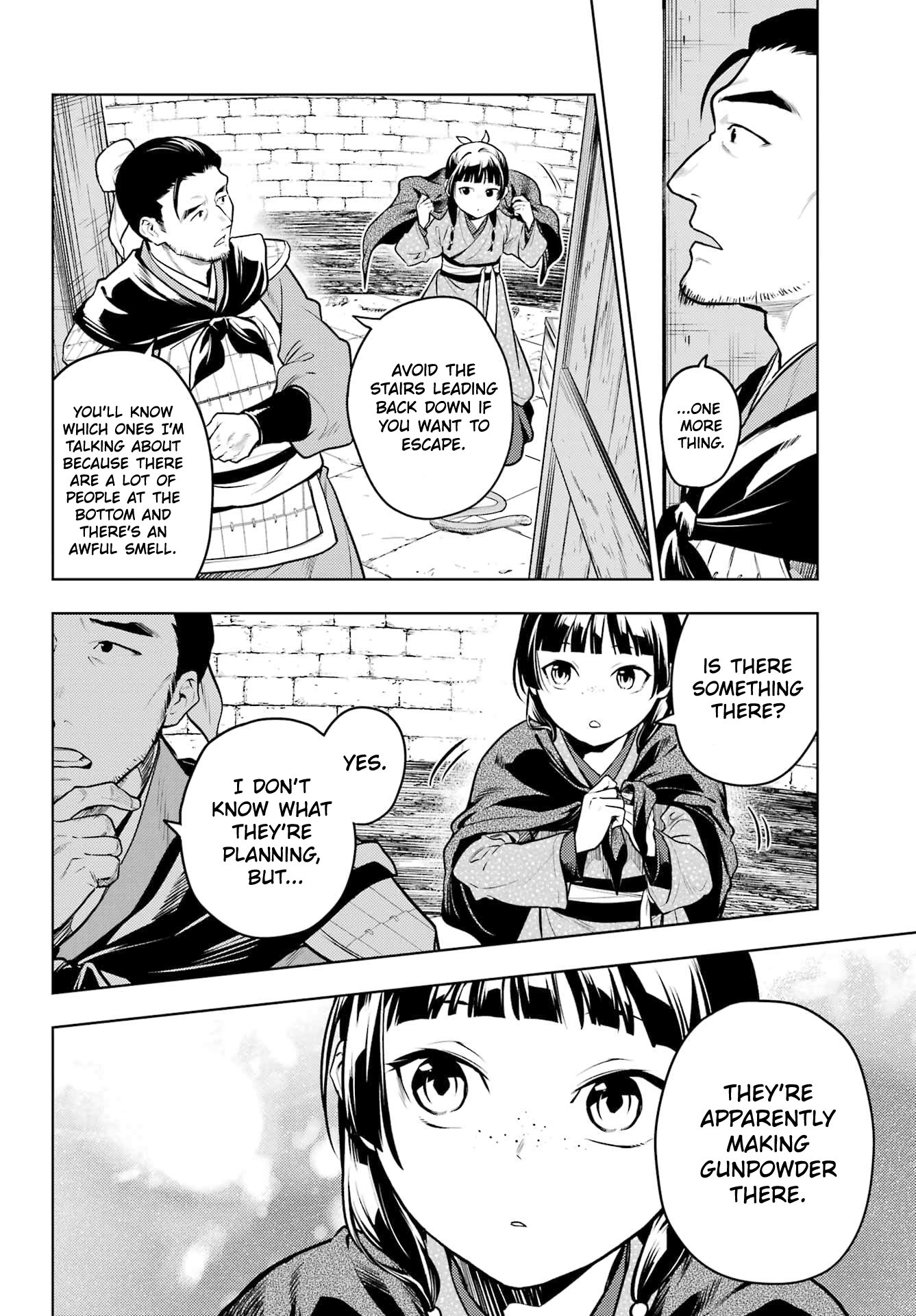 Read The Apothecary Diaries ENGLISH Manga Online