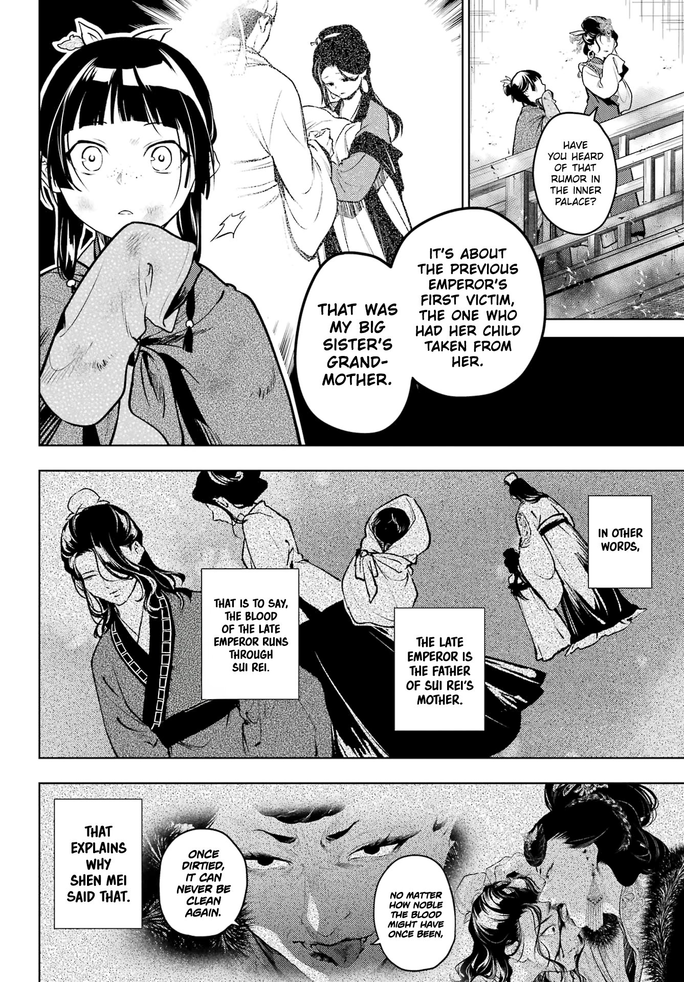 Read The Apothecary Diaries ENGLISH Manga Online