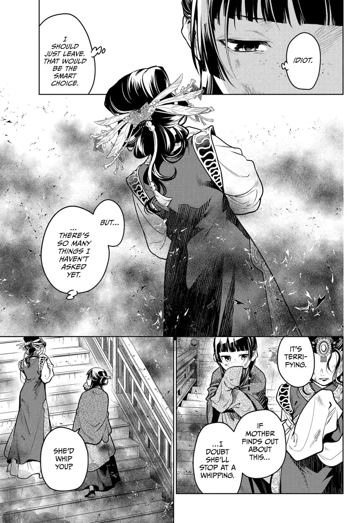 Read The Apothecary Diaries ENGLISH Manga Online
