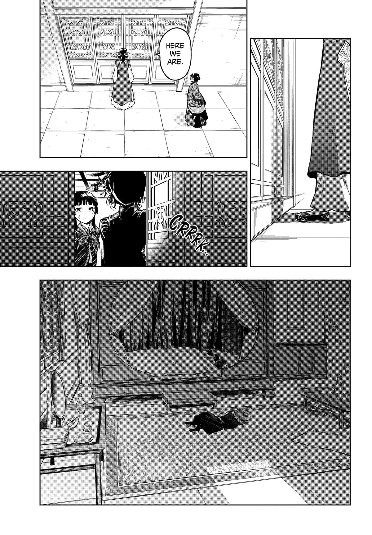 Read The Apothecary Diaries ENGLISH Manga Online