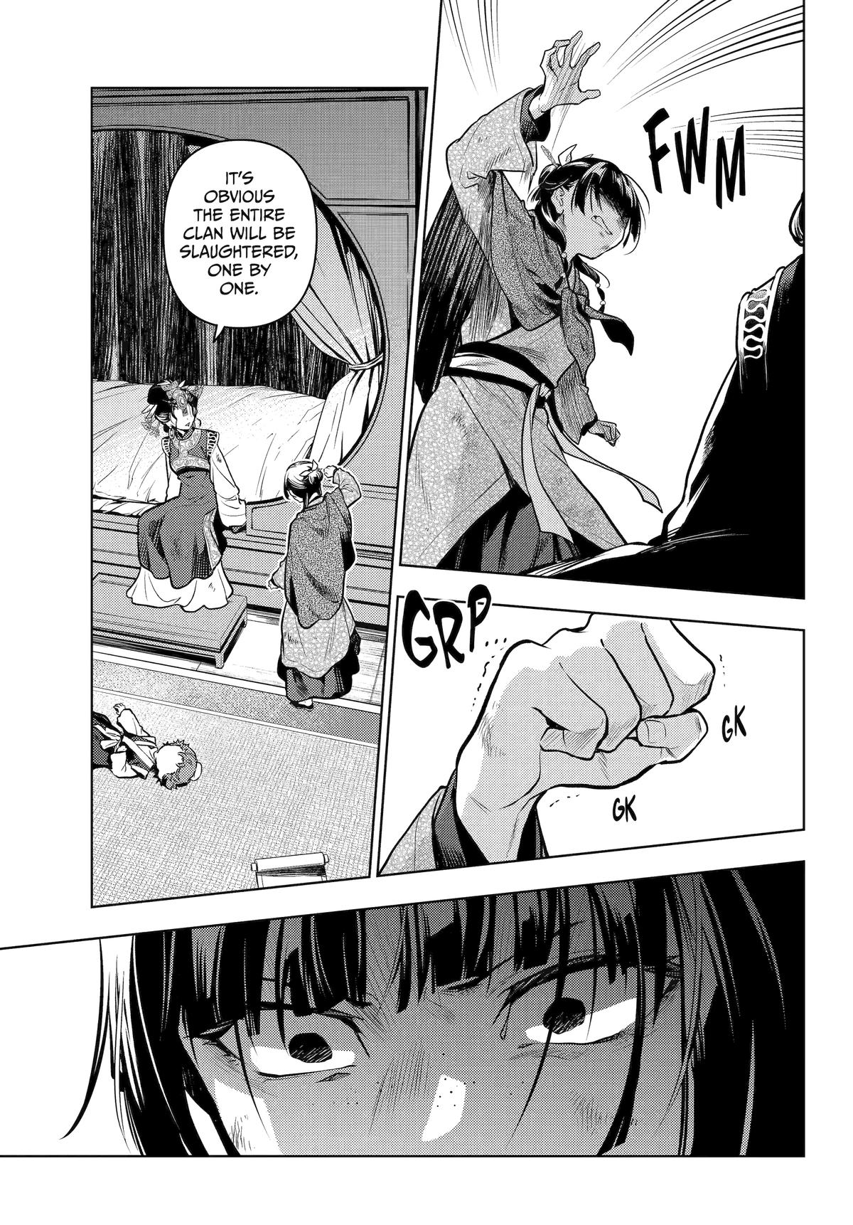 Read The Apothecary Diaries ENGLISH Manga Online