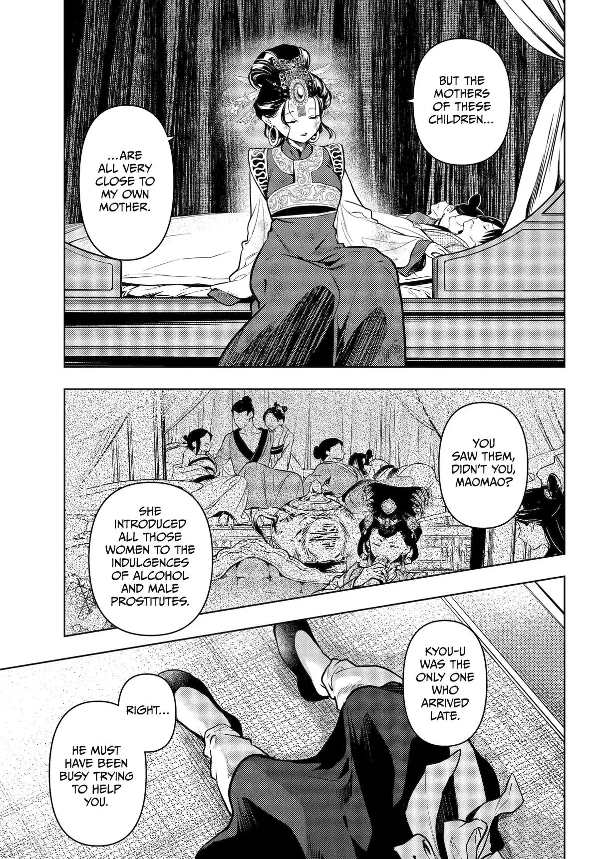 Read The Apothecary Diaries ENGLISH Manga Online