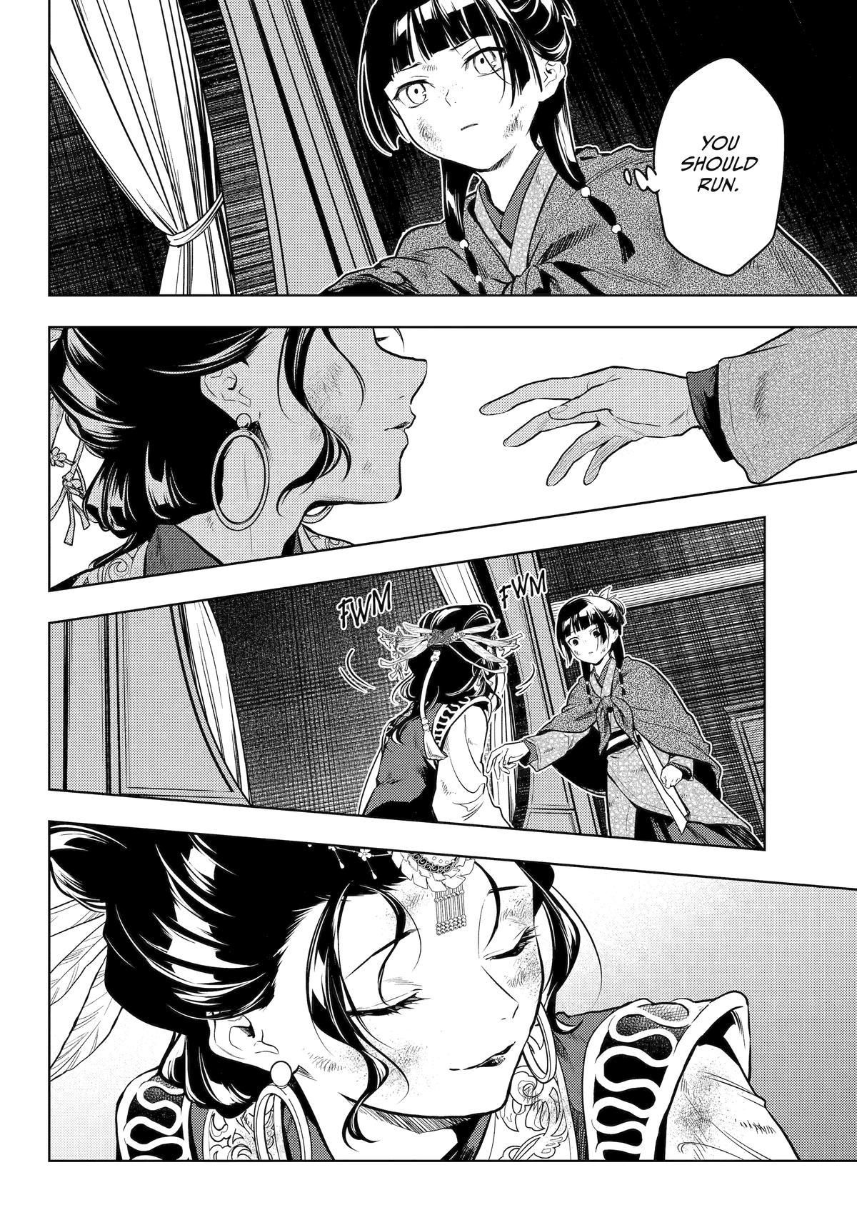 Read The Apothecary Diaries ENGLISH Manga Online