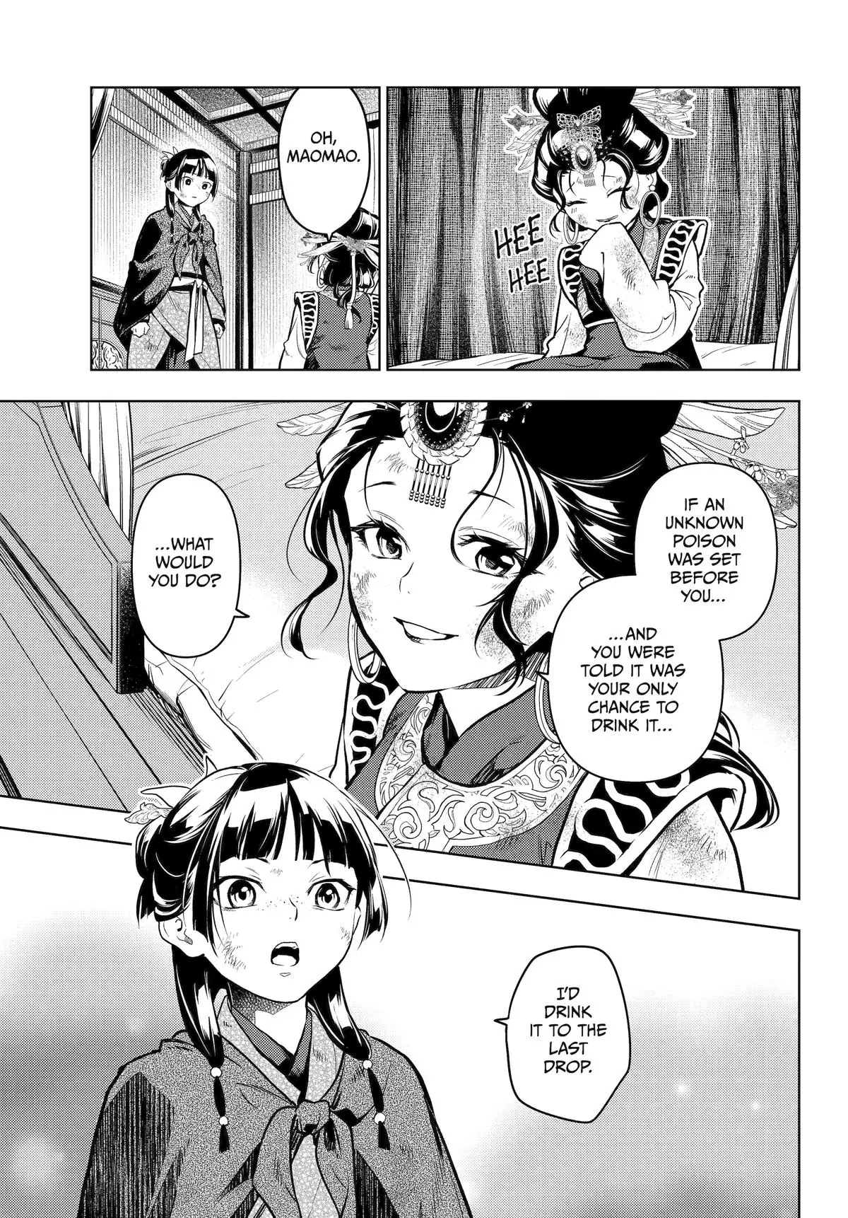 Read The Apothecary Diaries ENGLISH Manga Online